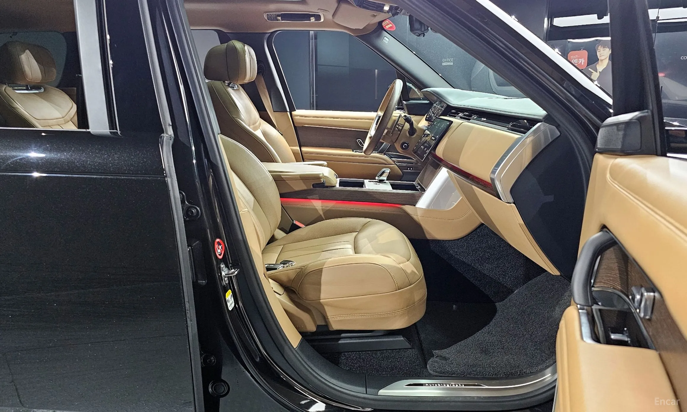 Land Rover Range Rover 5th Generation превью 11