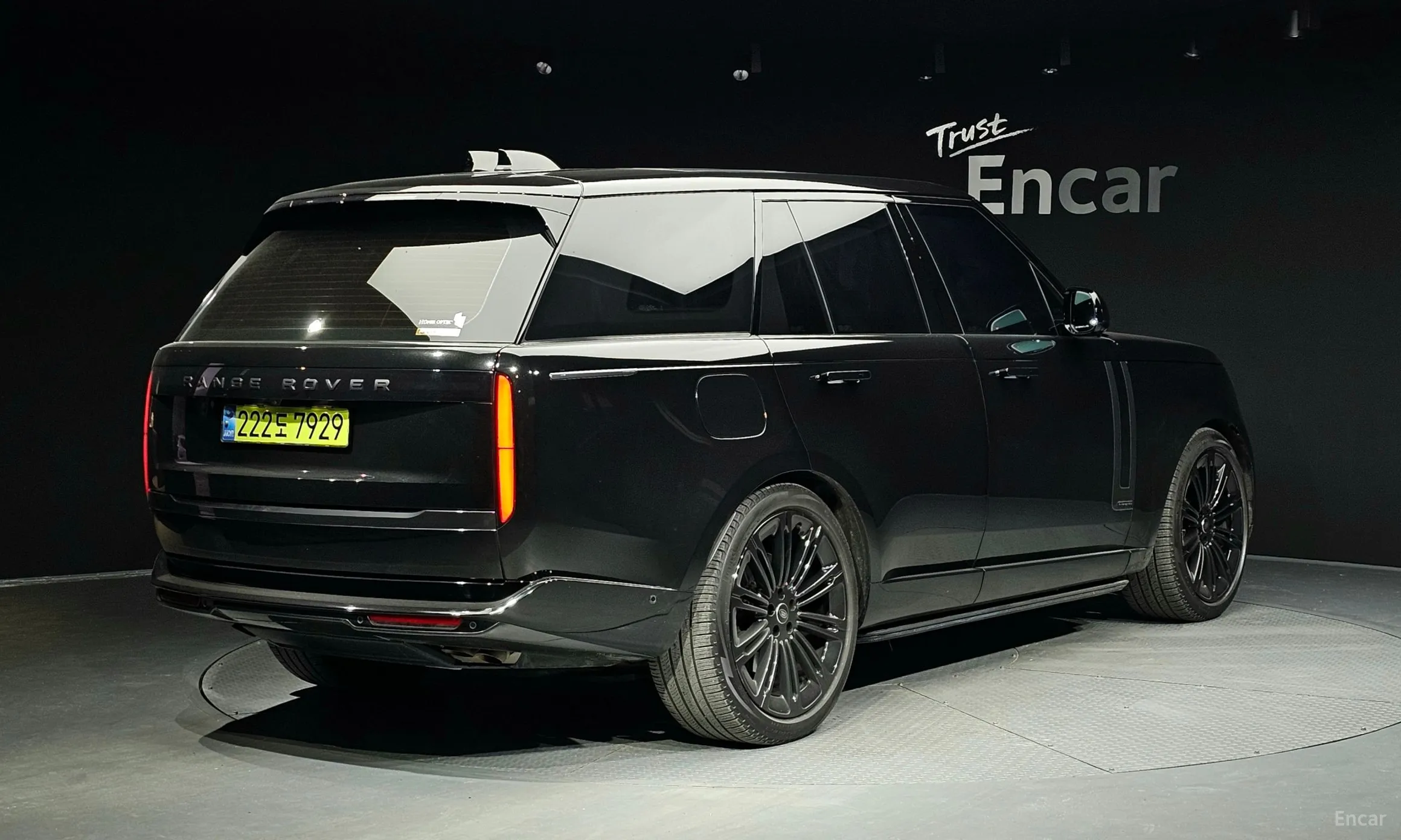 Land Rover Range Rover 5th Generation