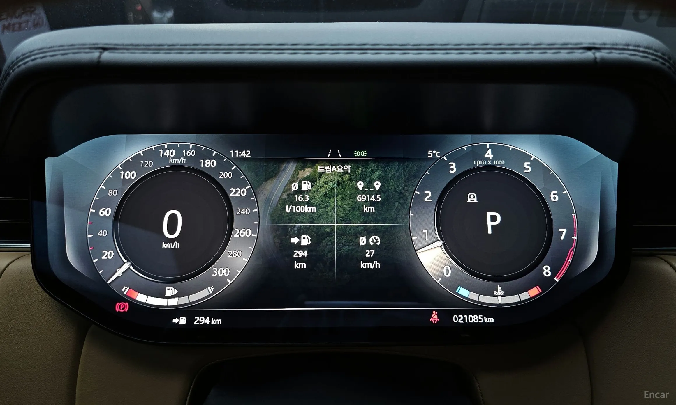 Land Rover Range Rover 5th Generation превью 8