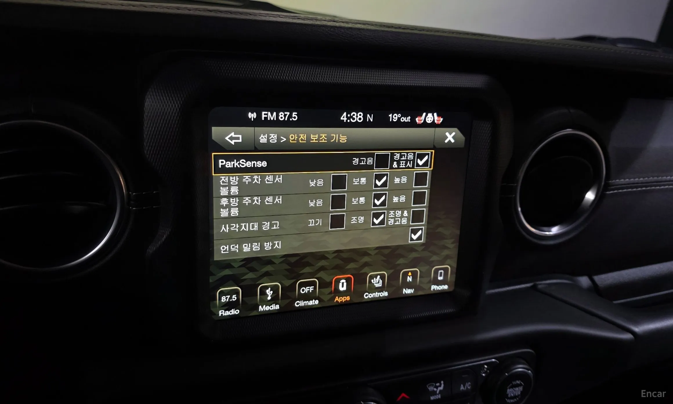 Jeep Wrangler (JL) превью 16