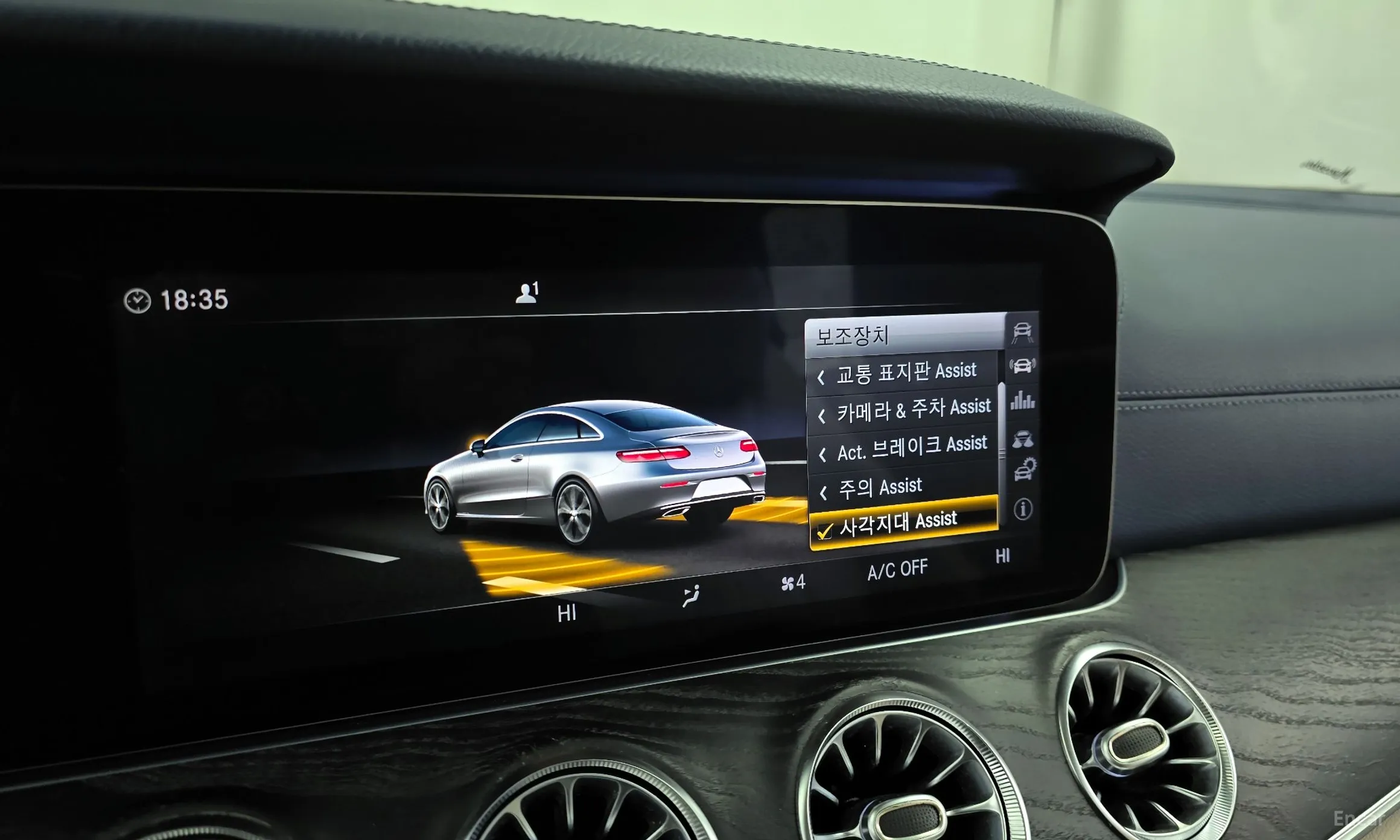 Mercedes Benz E-Class W213 превью 16