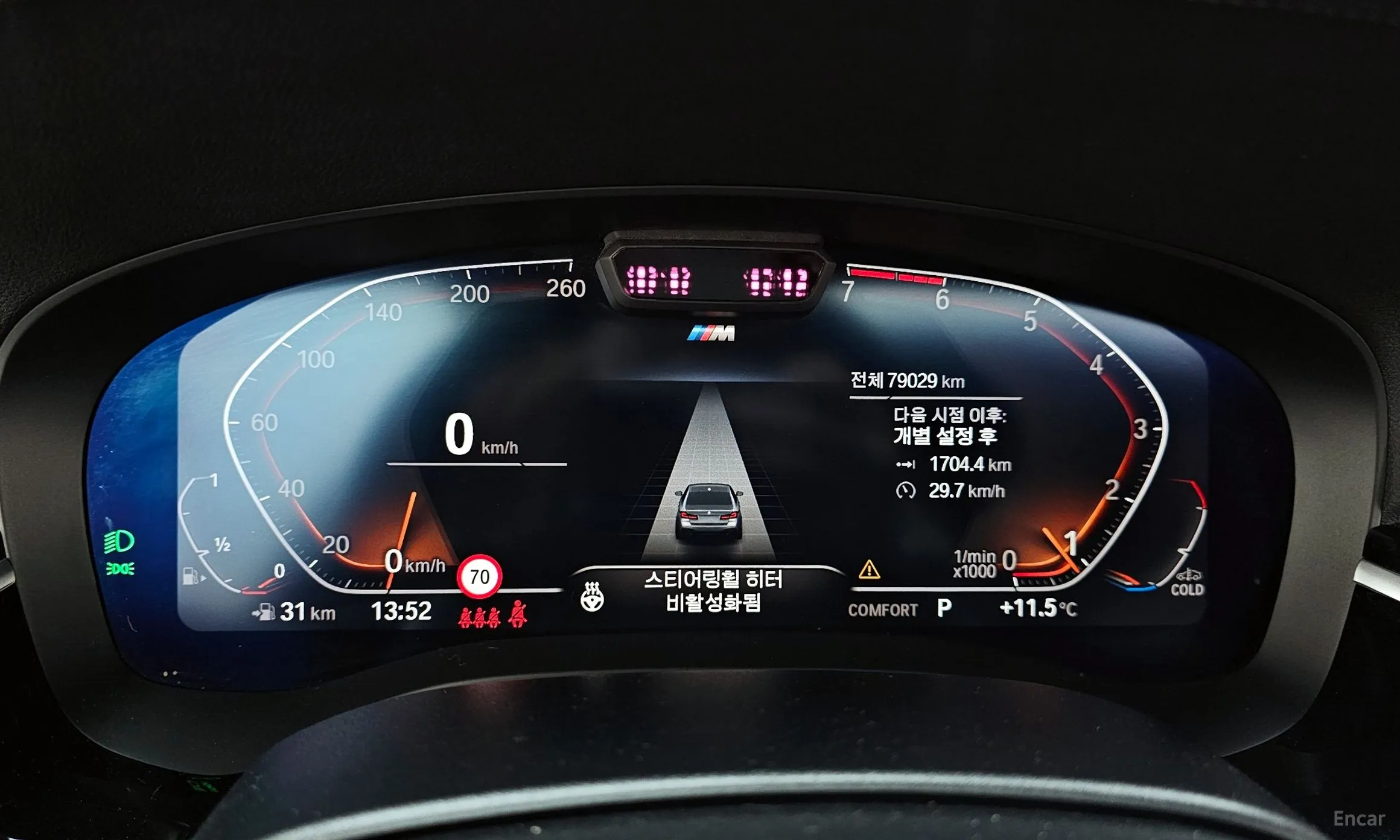 BMW 5 Series (G30) превью 8
