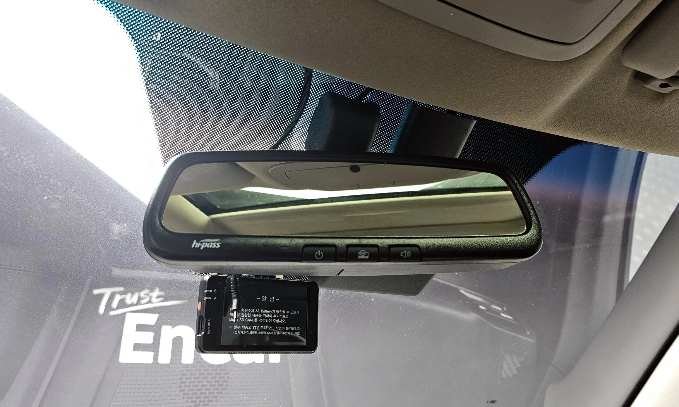 KG Mobility (SsangYong) Berry New Tivoli превью 16
