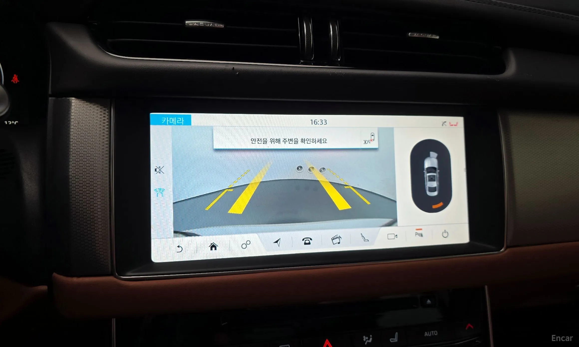 Jaguar XF (x260) превью 15