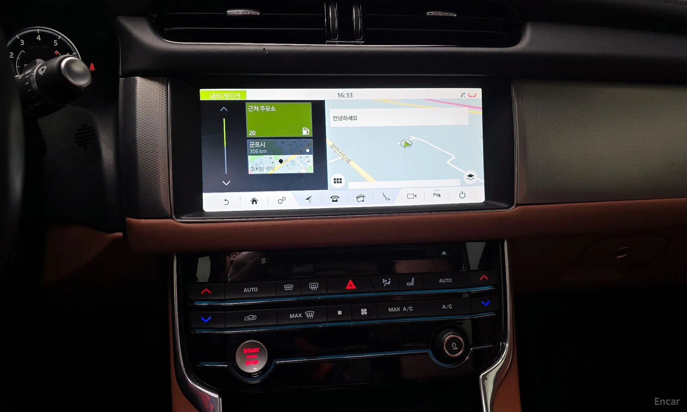 Jaguar XF (x260) превью 16