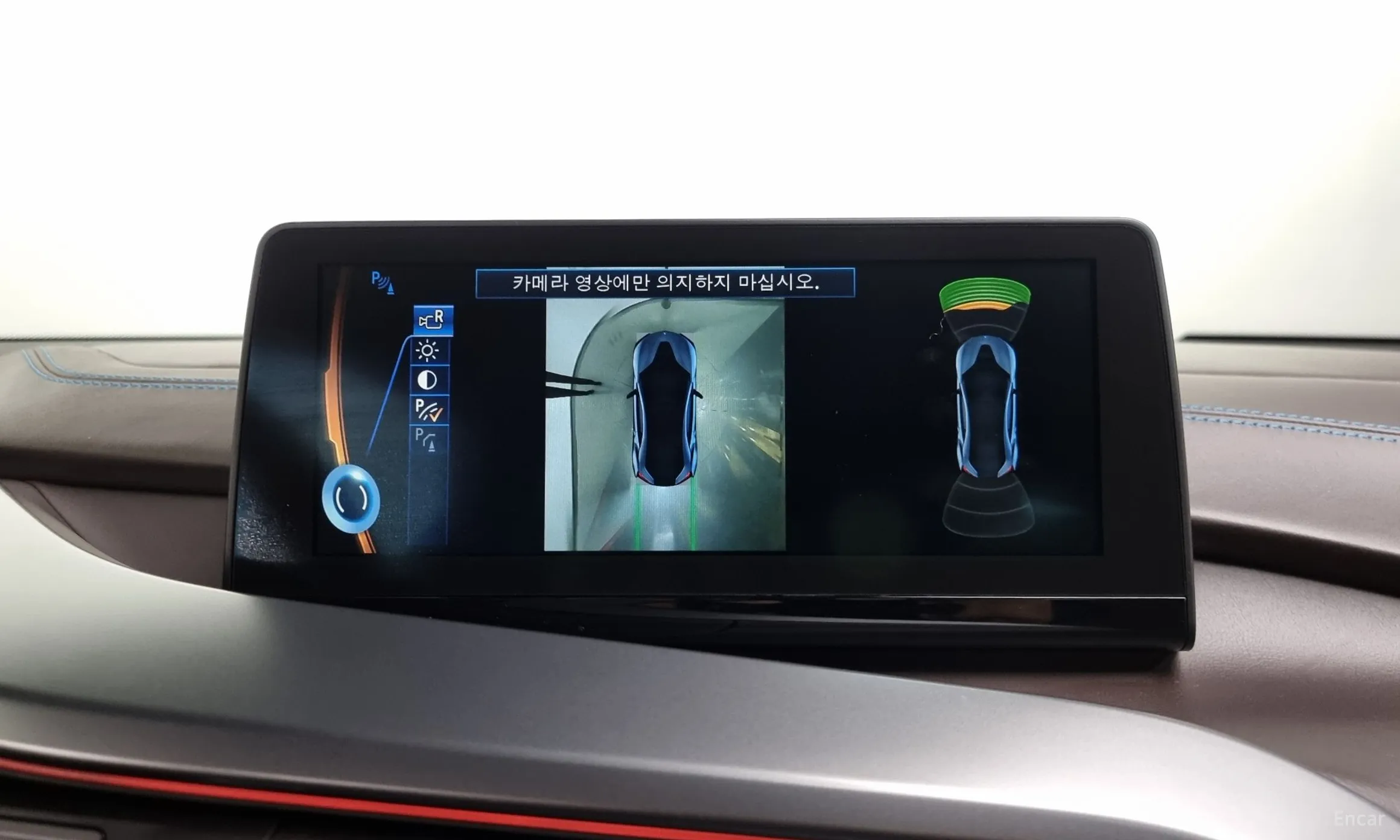 BMW i8 превью 16