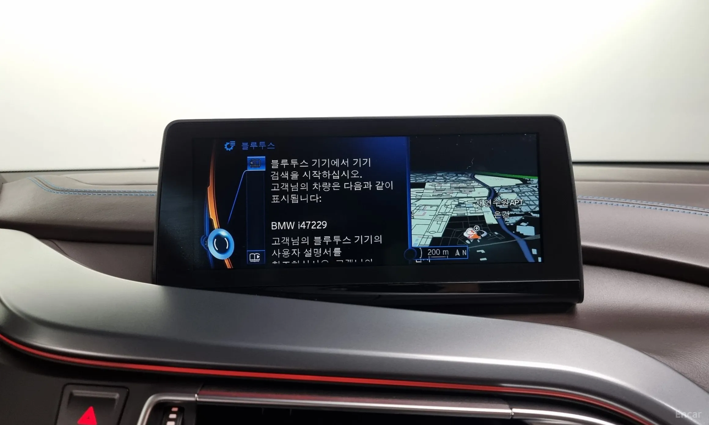 BMW i8 превью 17