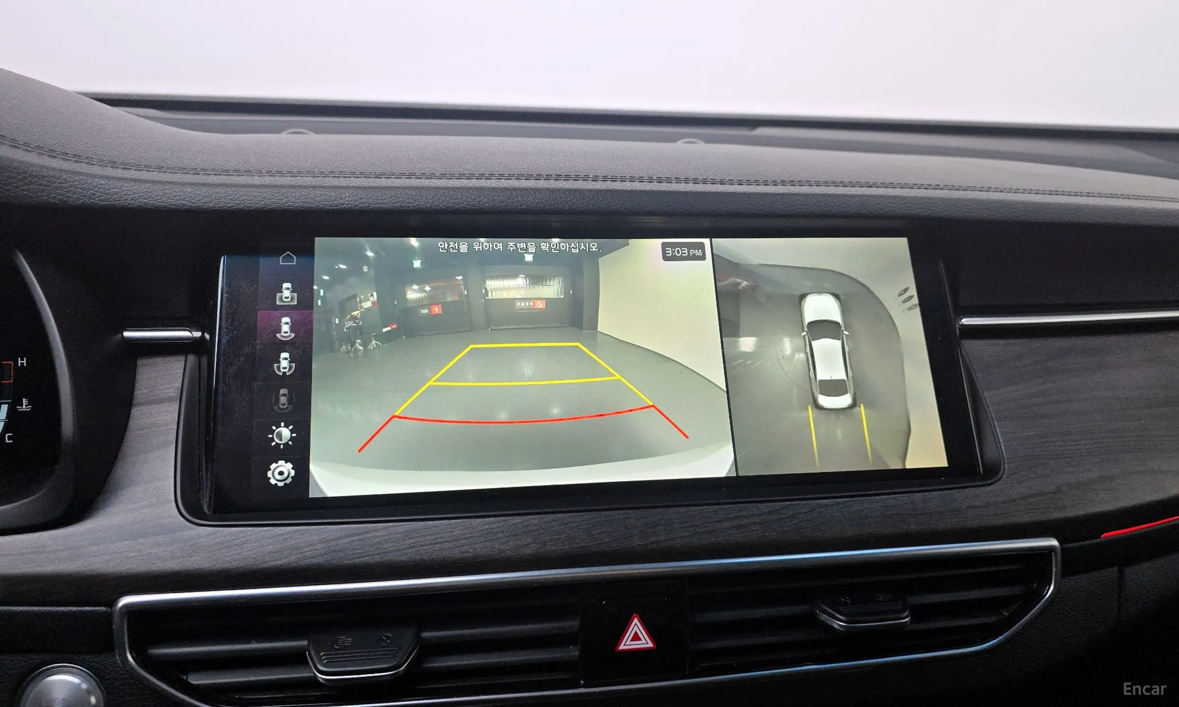 Kia K7 Premier превью 14