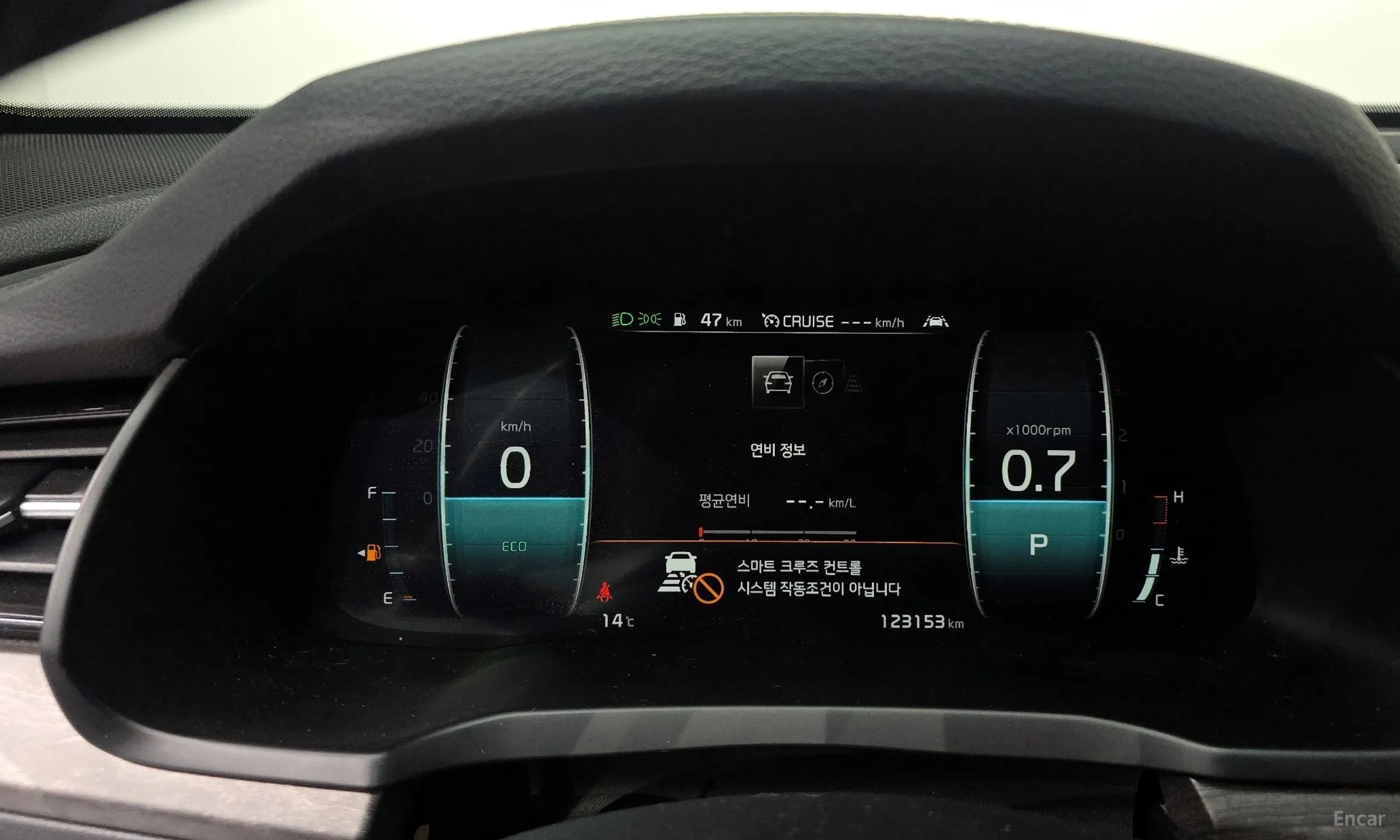 Kia K7 Premier превью 8