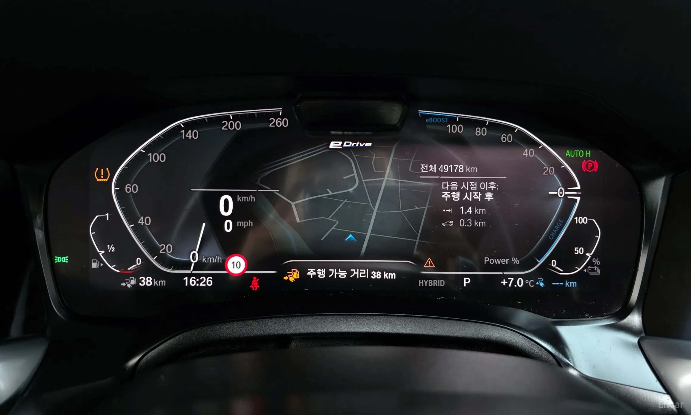 BMW 3 Series (G20) превью 8