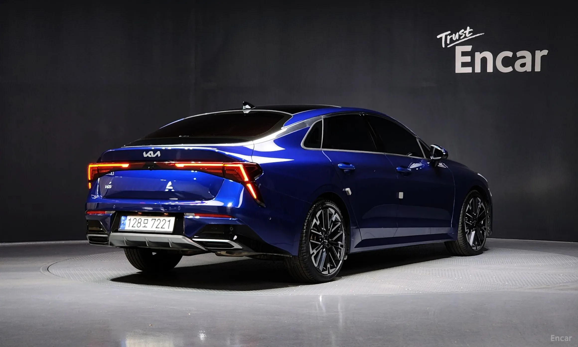 Kia The New K5 3rd Generation