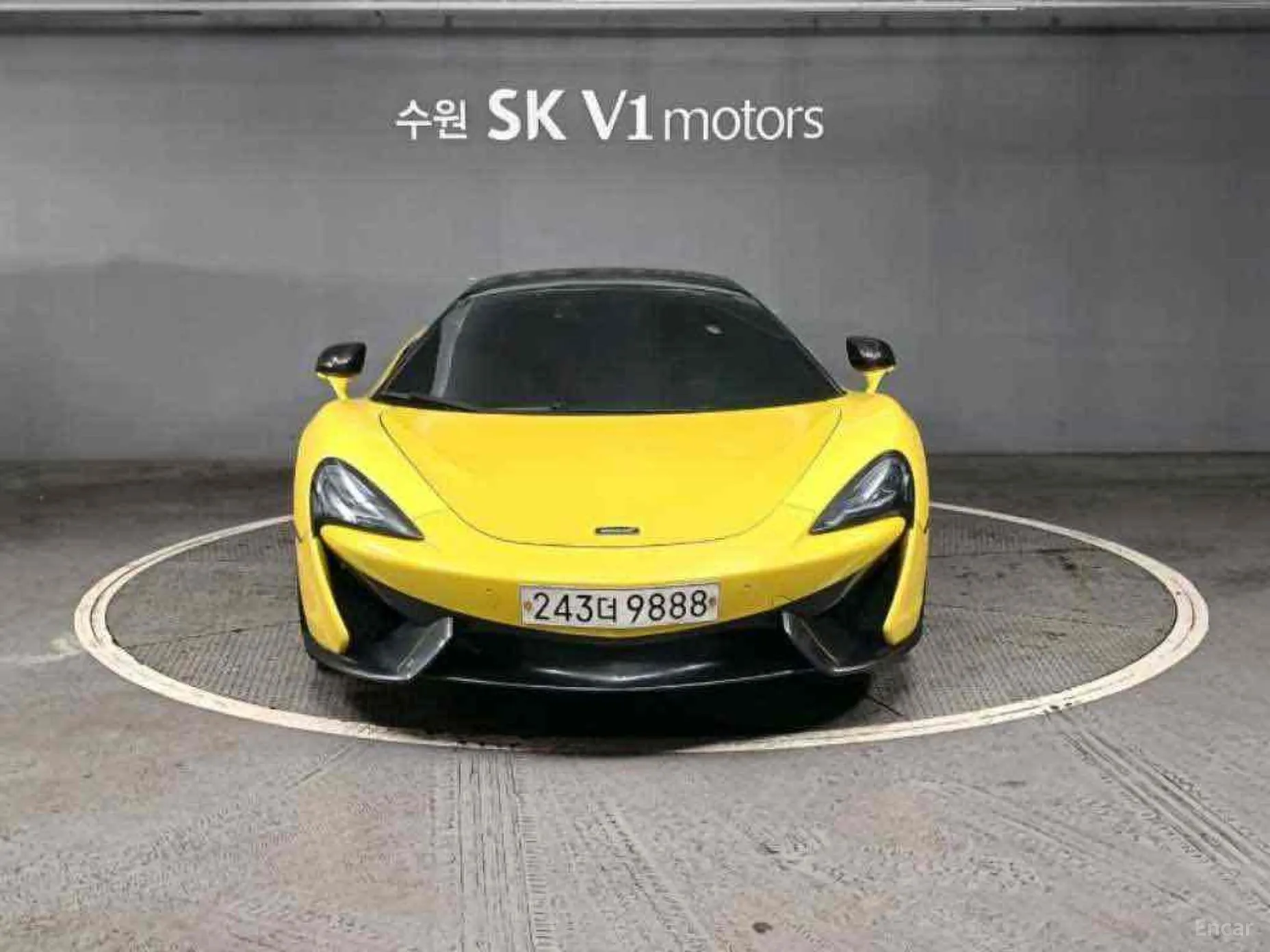 McLaren 570S
