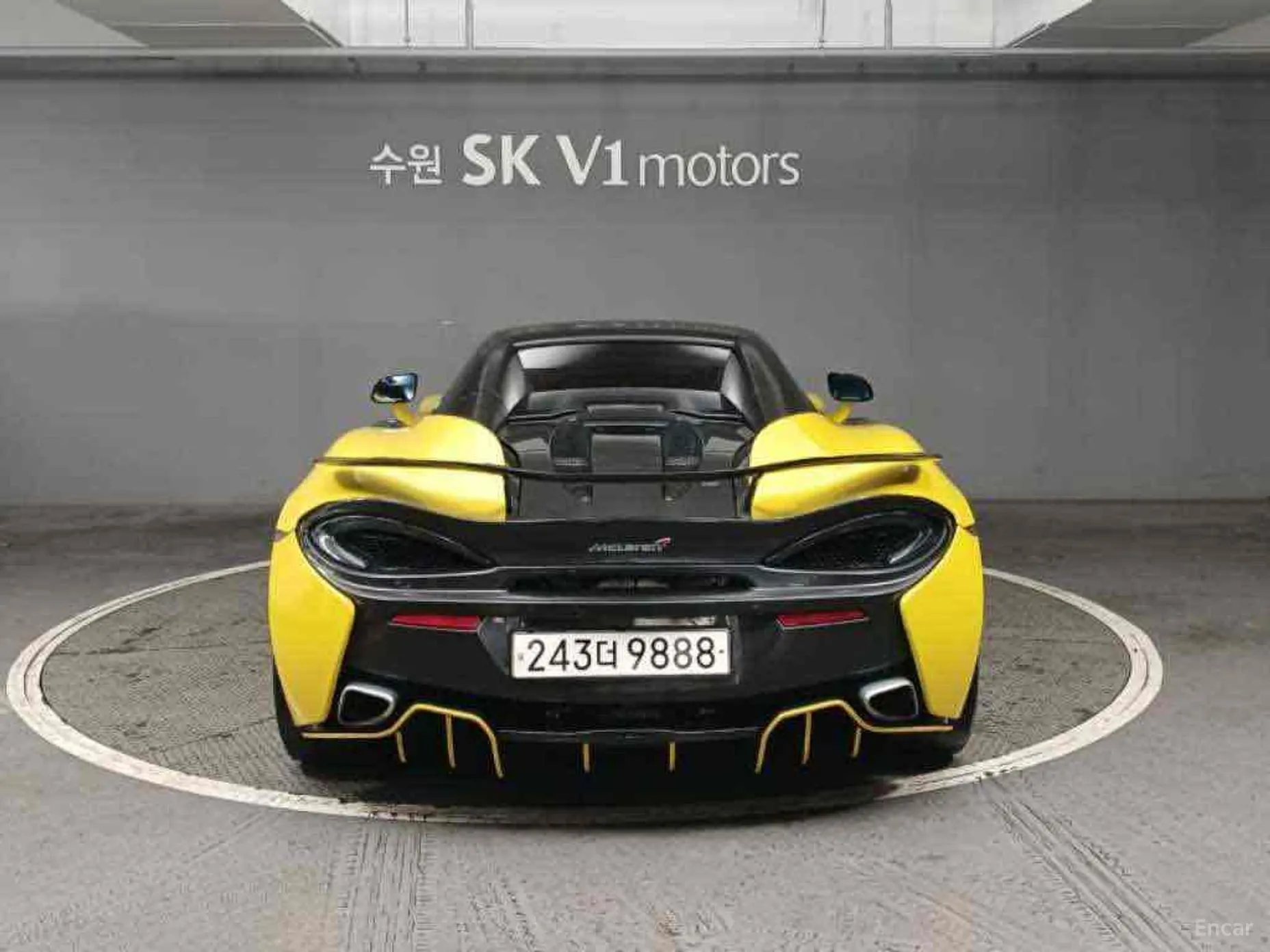 McLaren 570S