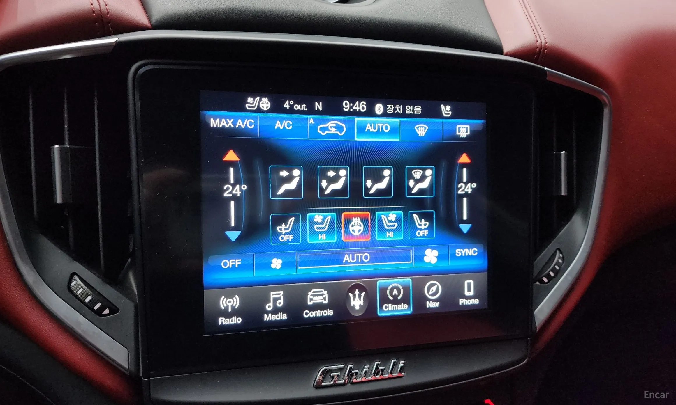Maserati Ghibli превью 16