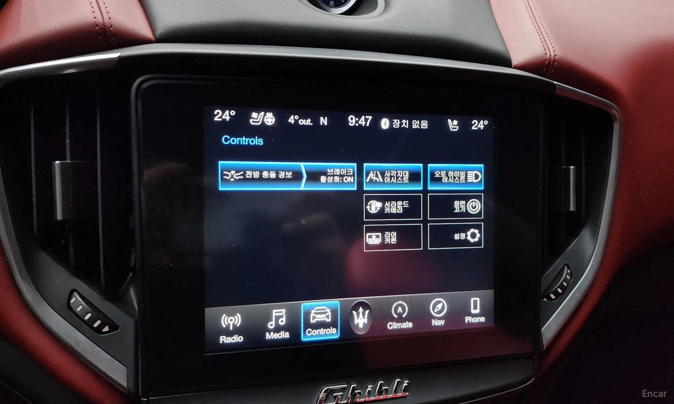 Maserati Ghibli превью 17
