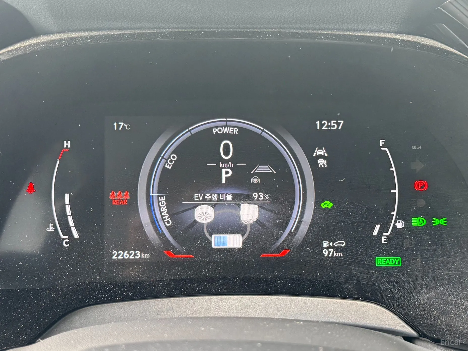 Lexus RX350h 5th Generation превью 8