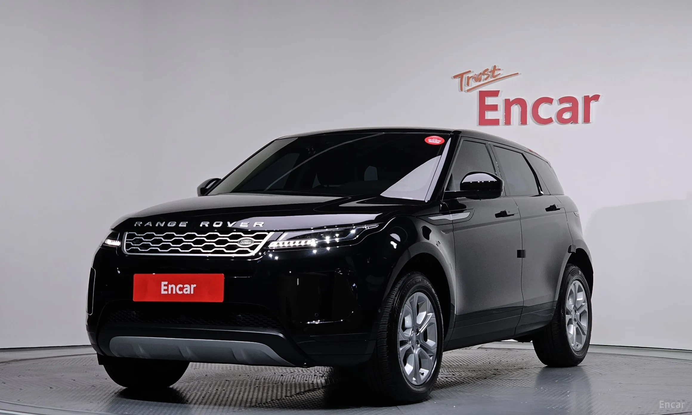 Range Rover Evoque 2nd Generation