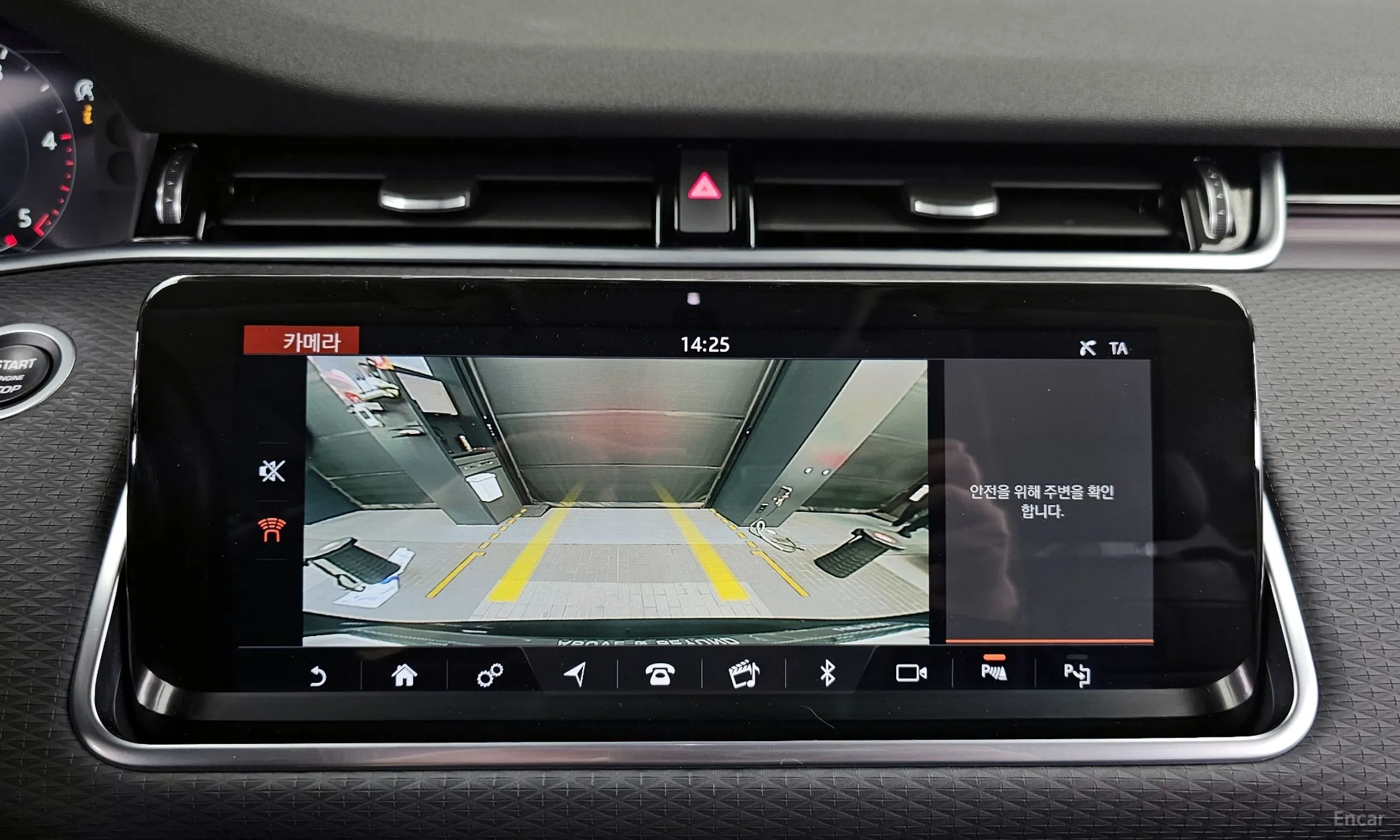 Land Rover Range Rover Evoque 2nd Generation превью 15