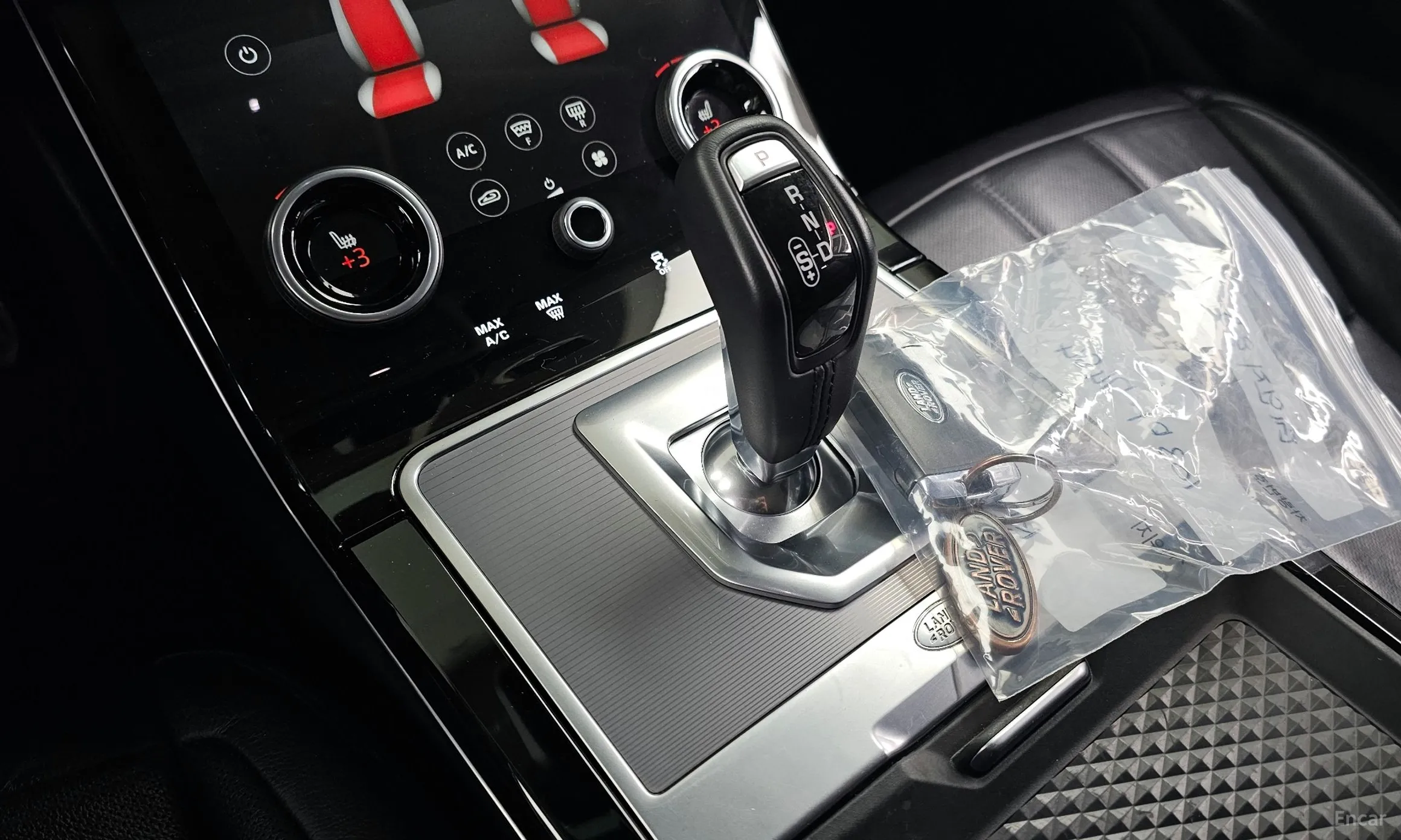 Land Rover Range Rover Evoque 2nd Generation превью 9