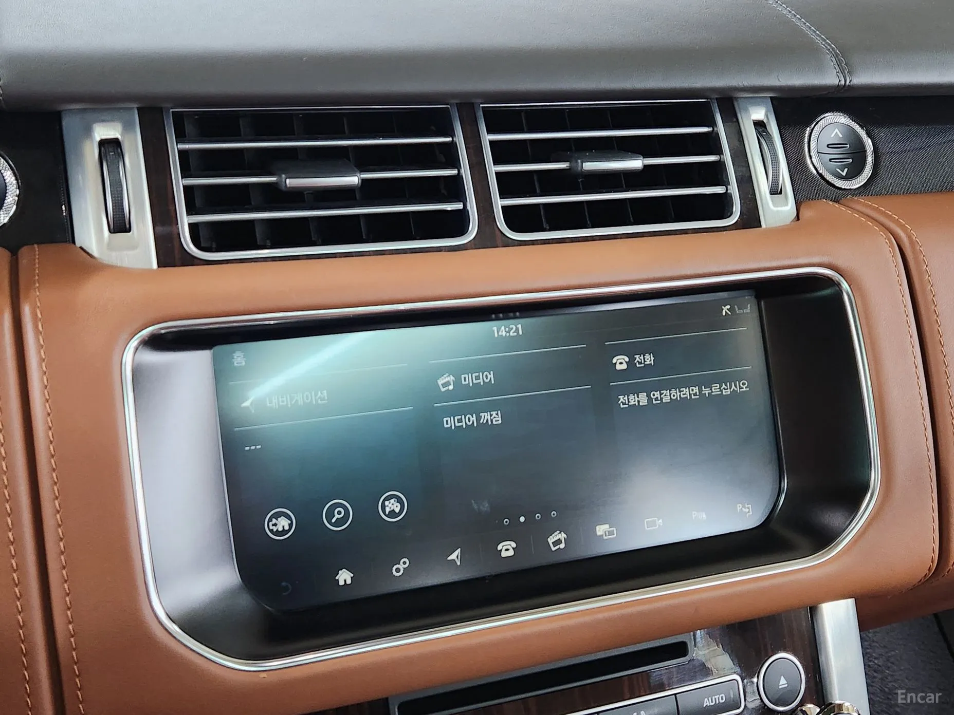 Land Rover Range Rover 4th Generation превью 11