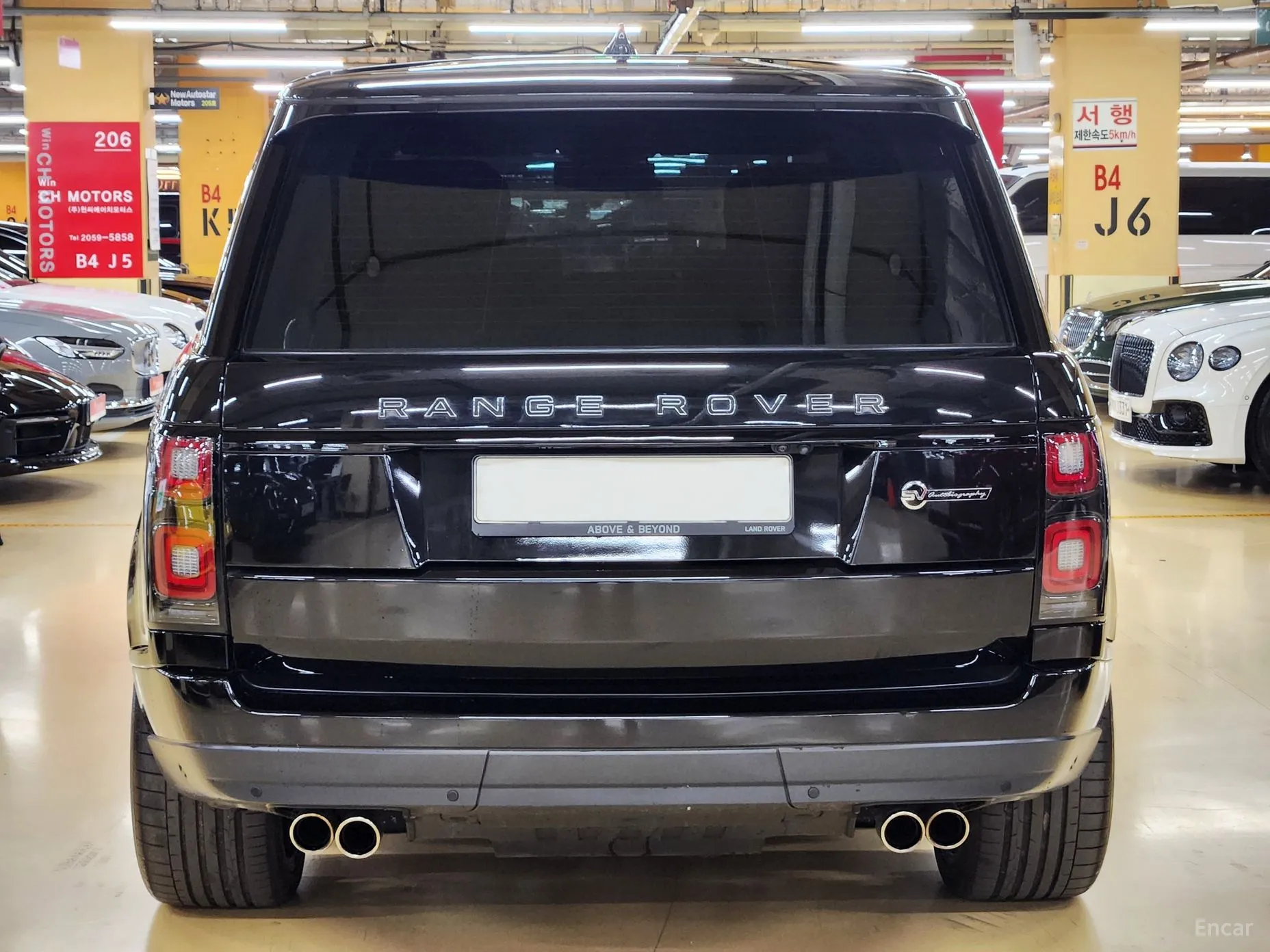 Land Rover Range Rover 4th Generation превью 4