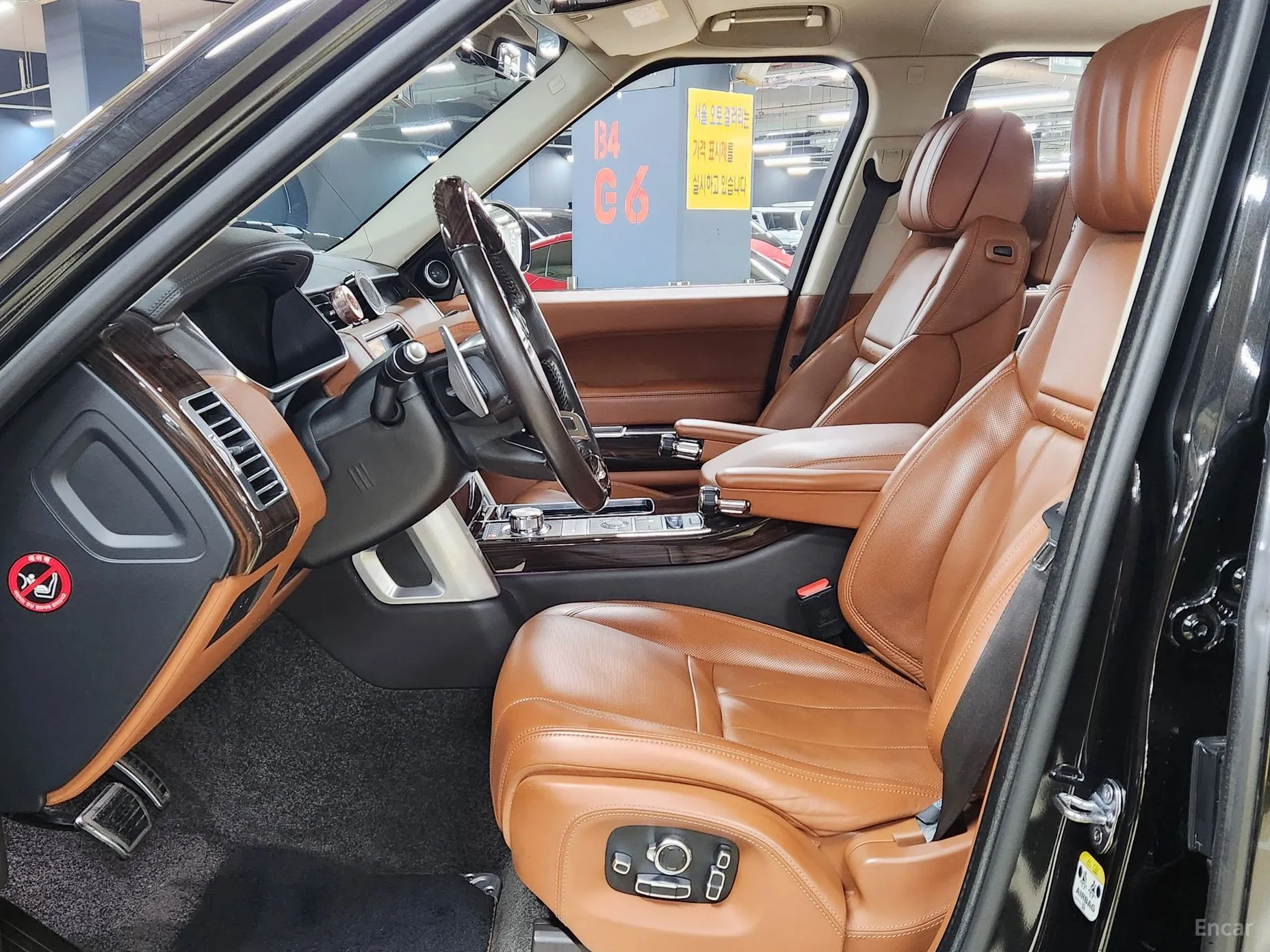 Land Rover Range Rover 4th Generation превью 8