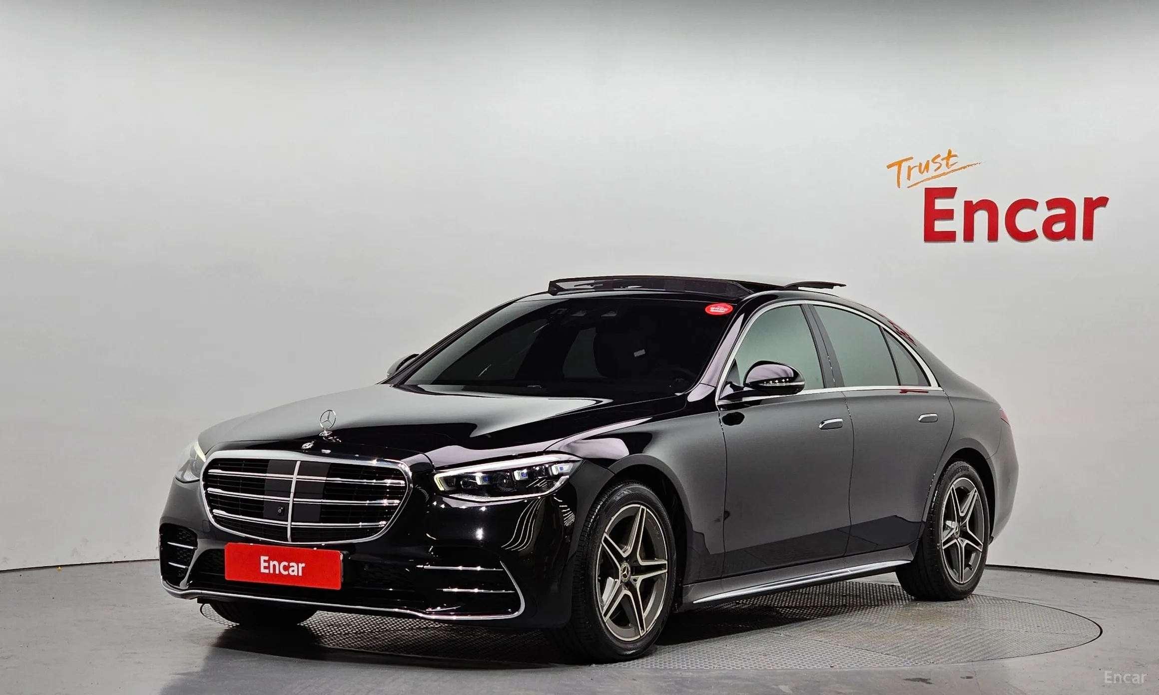Mercedes Benz S-Class W223