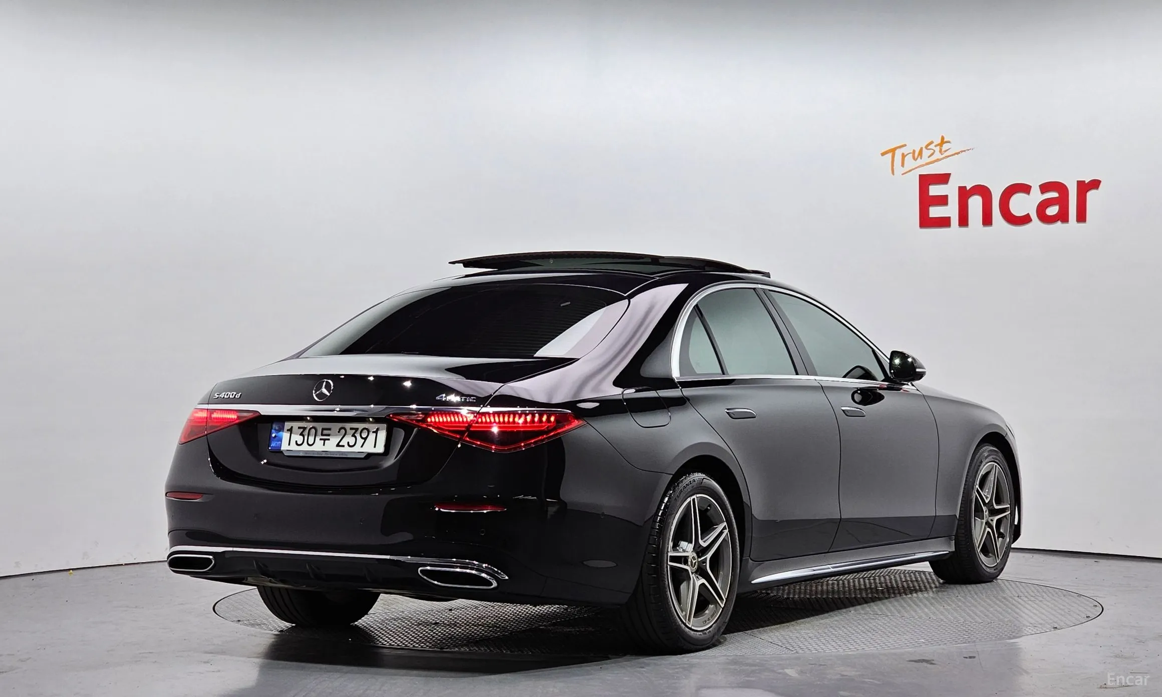 Mercedes Benz S-Class W223