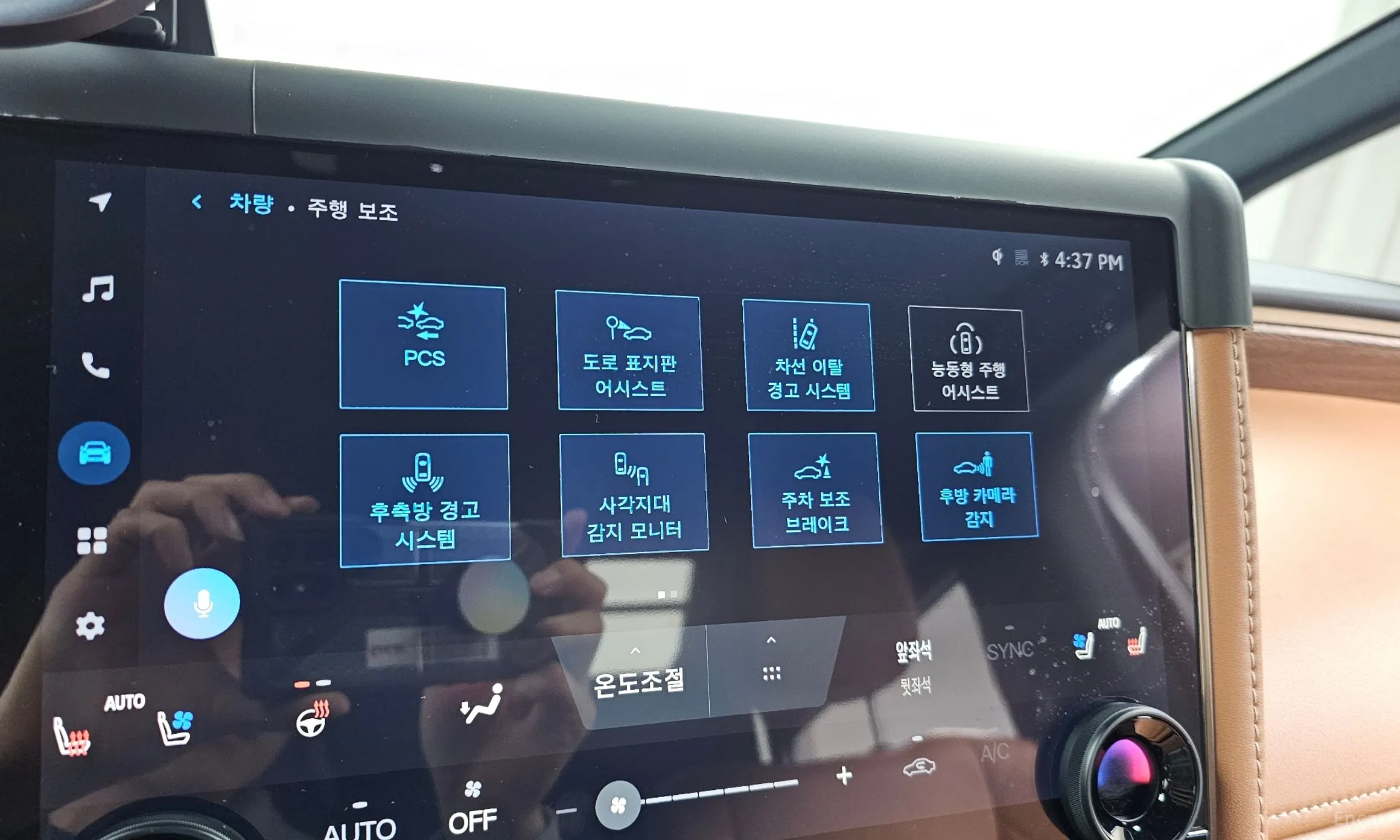 Toyota Alphard 4th Generation превью 16