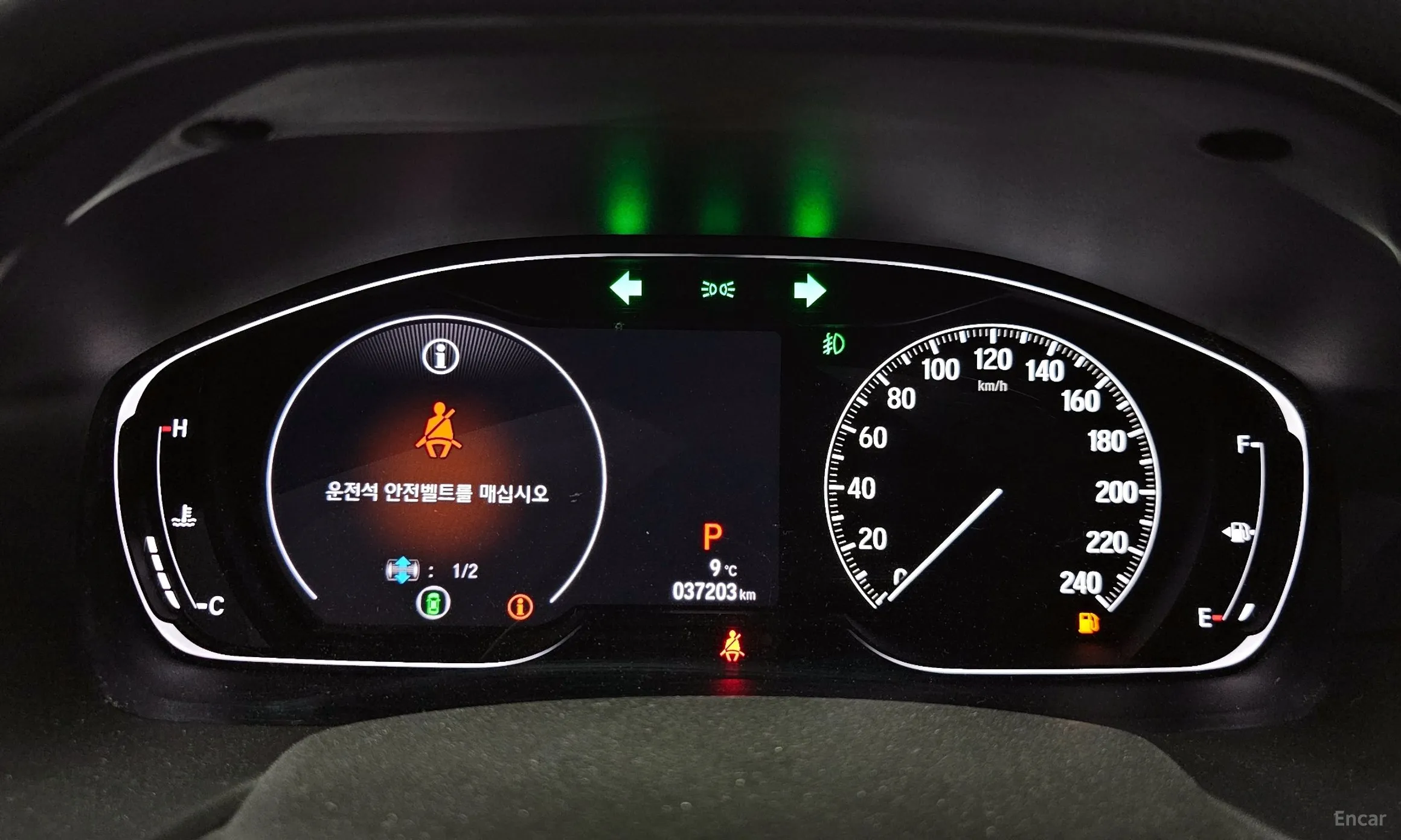 Honda Accord 10th Generation превью 8