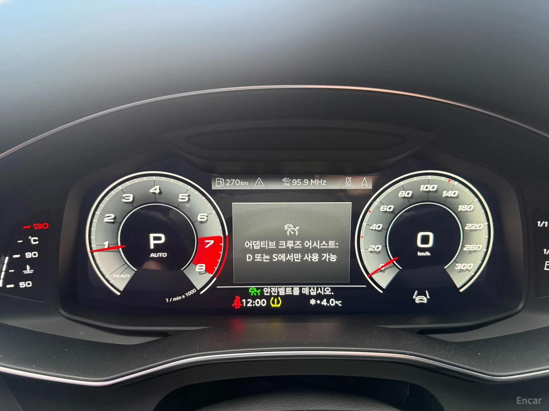 Audi A6 (C8) превью 10