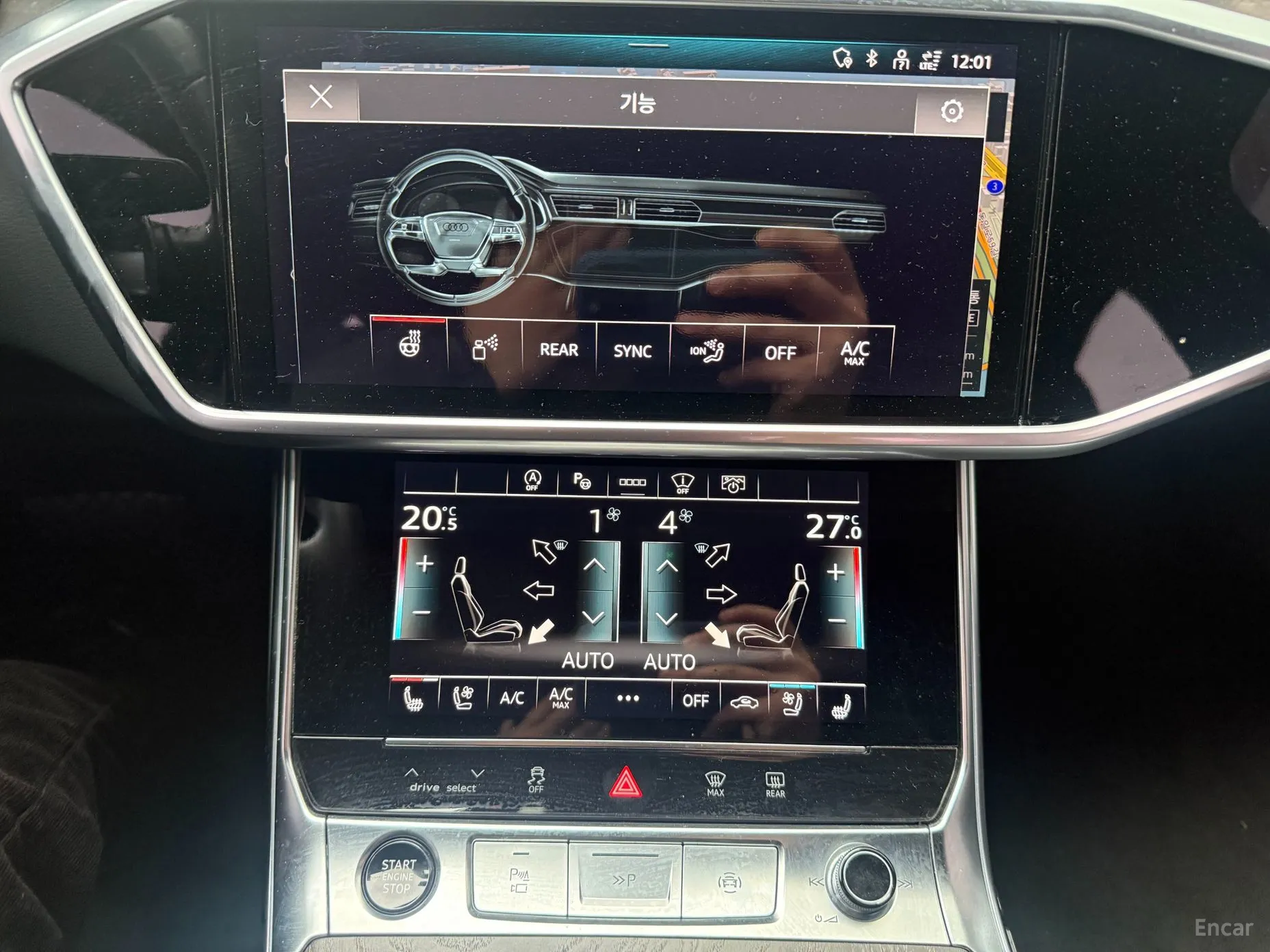 Audi A6 (C8) превью 11