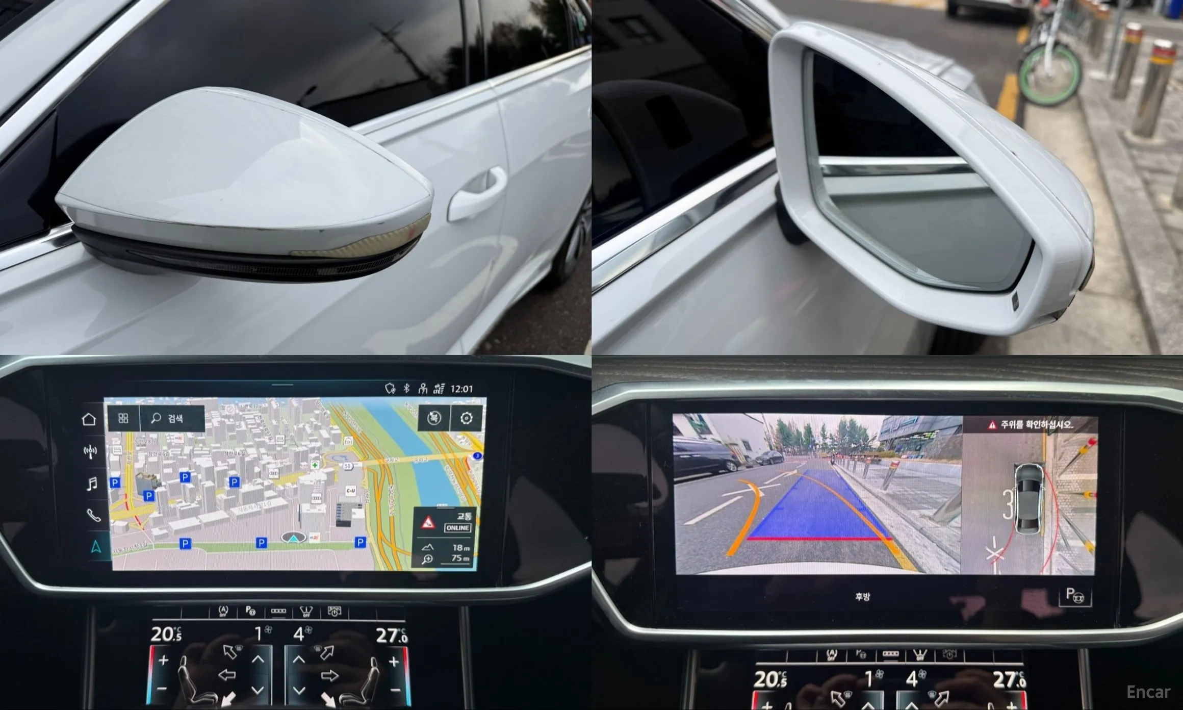 Audi A6 (C8) превью 6
