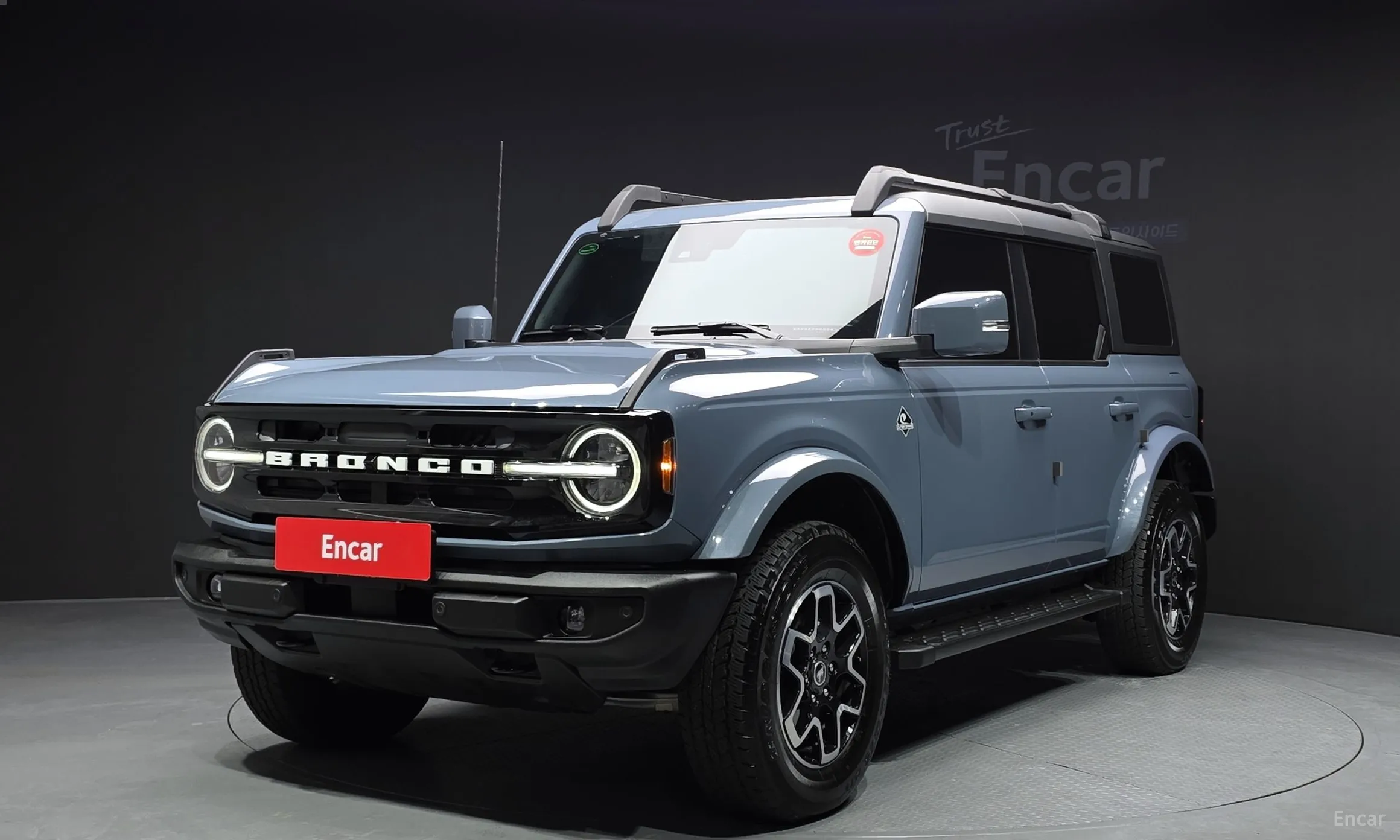 Ford Bronco 6th Generation