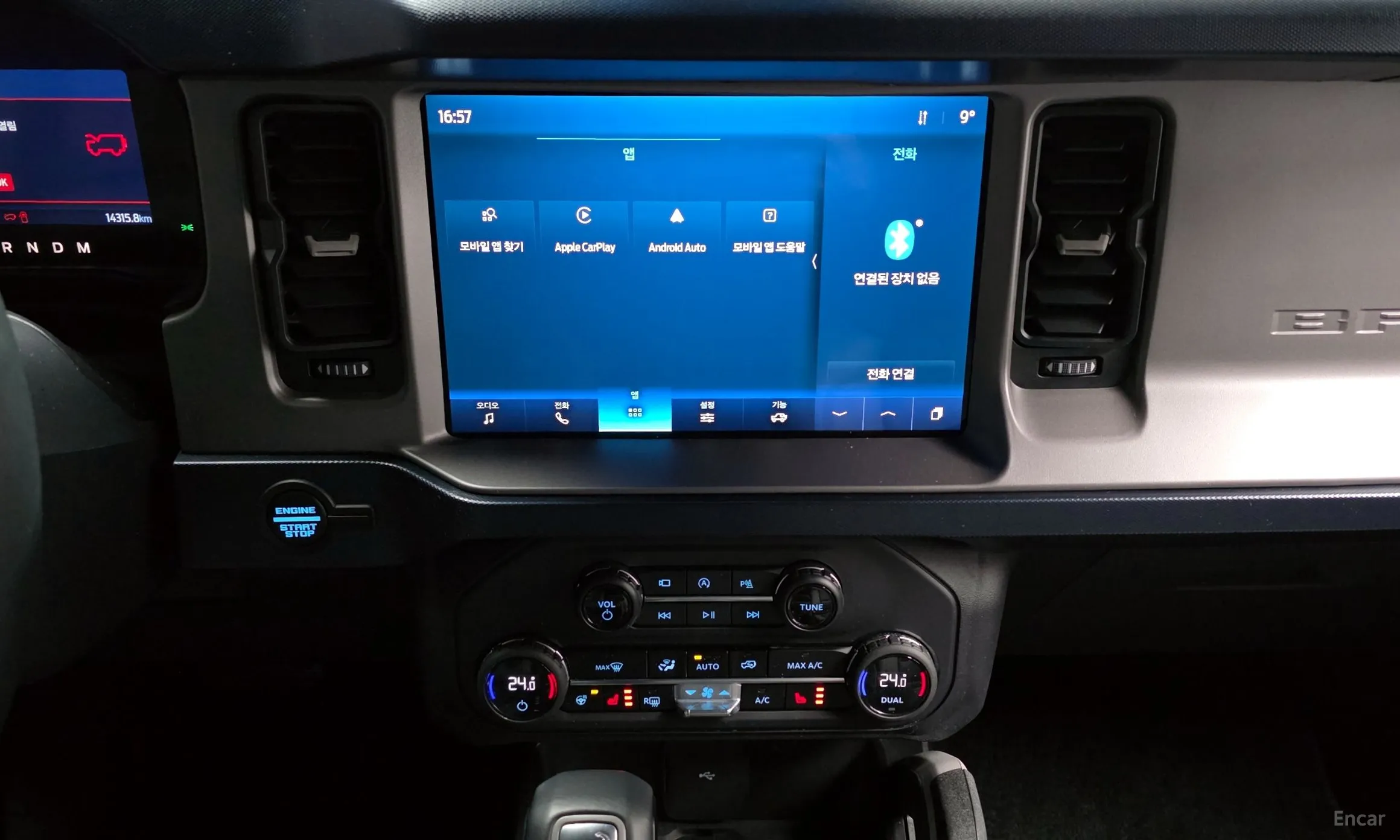 Ford Bronco 6th Generation превью 16