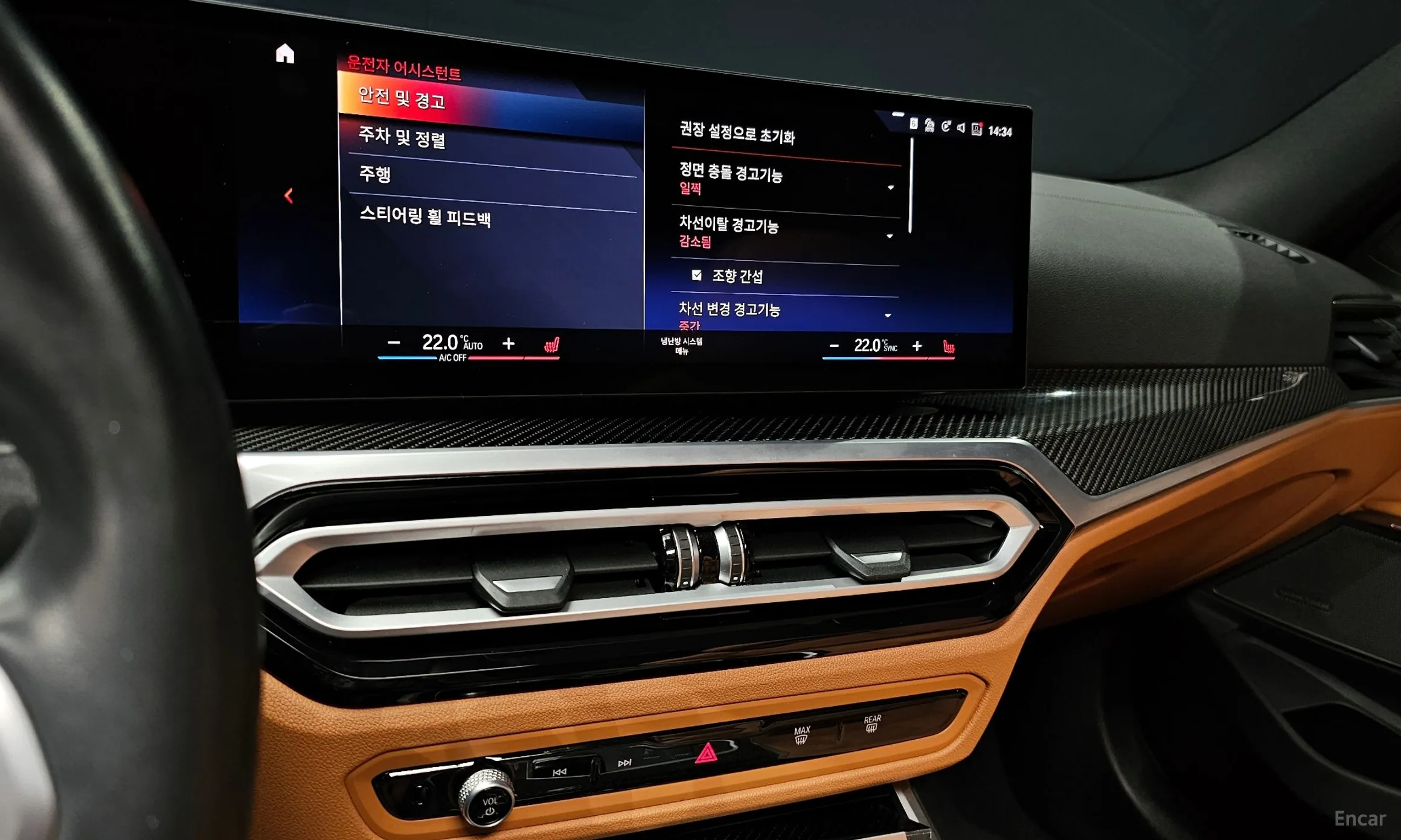 BMW 3 Series (G20) превью 15
