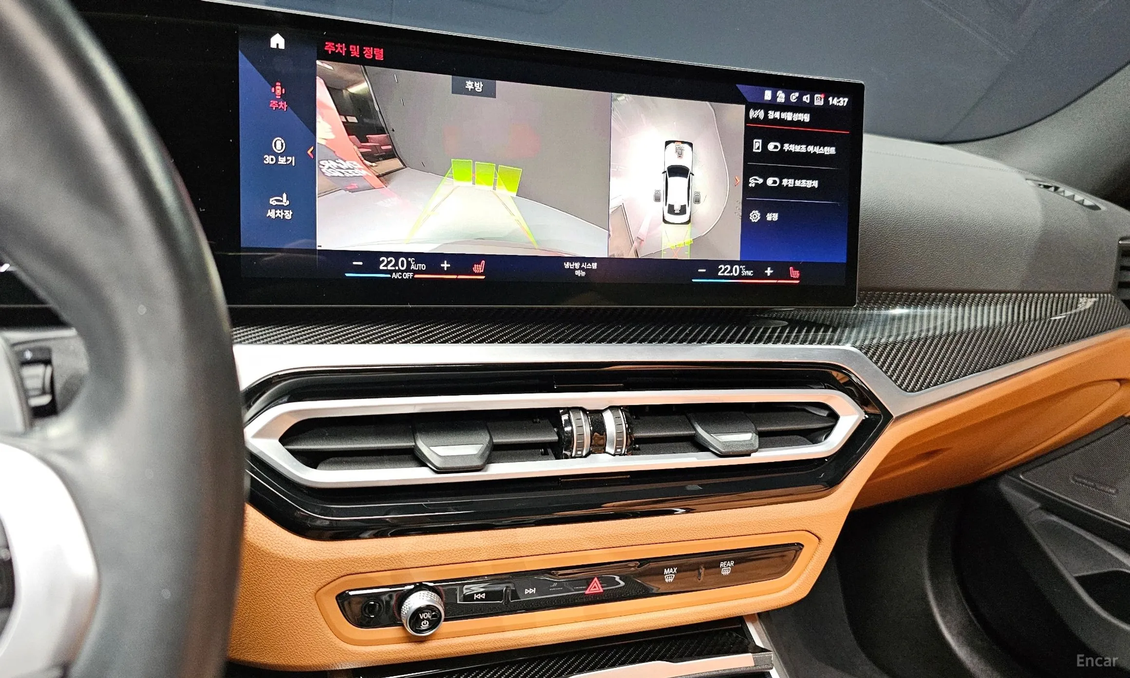 BMW 3 Series (G20) превью 16