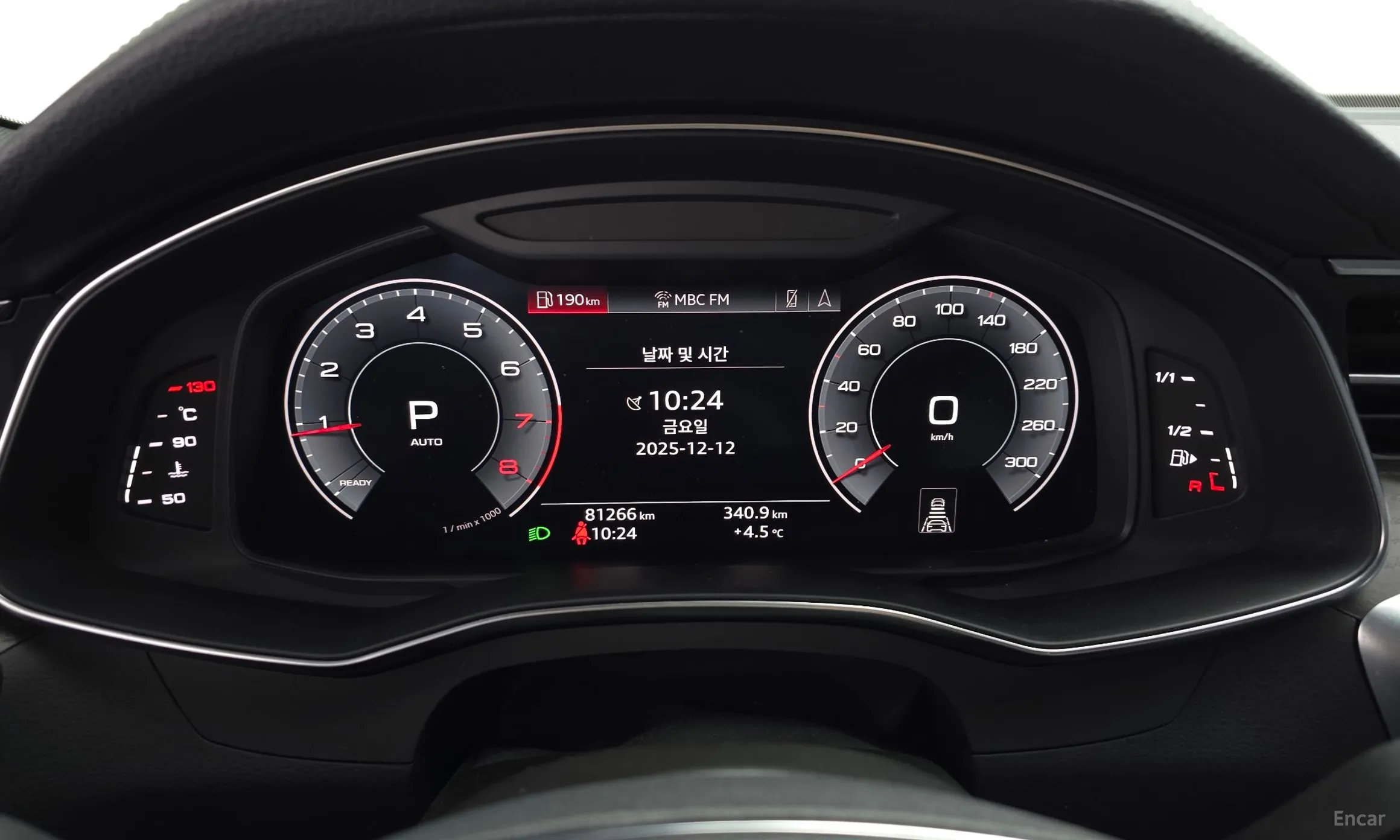 Audi A6 (C8) превью 8