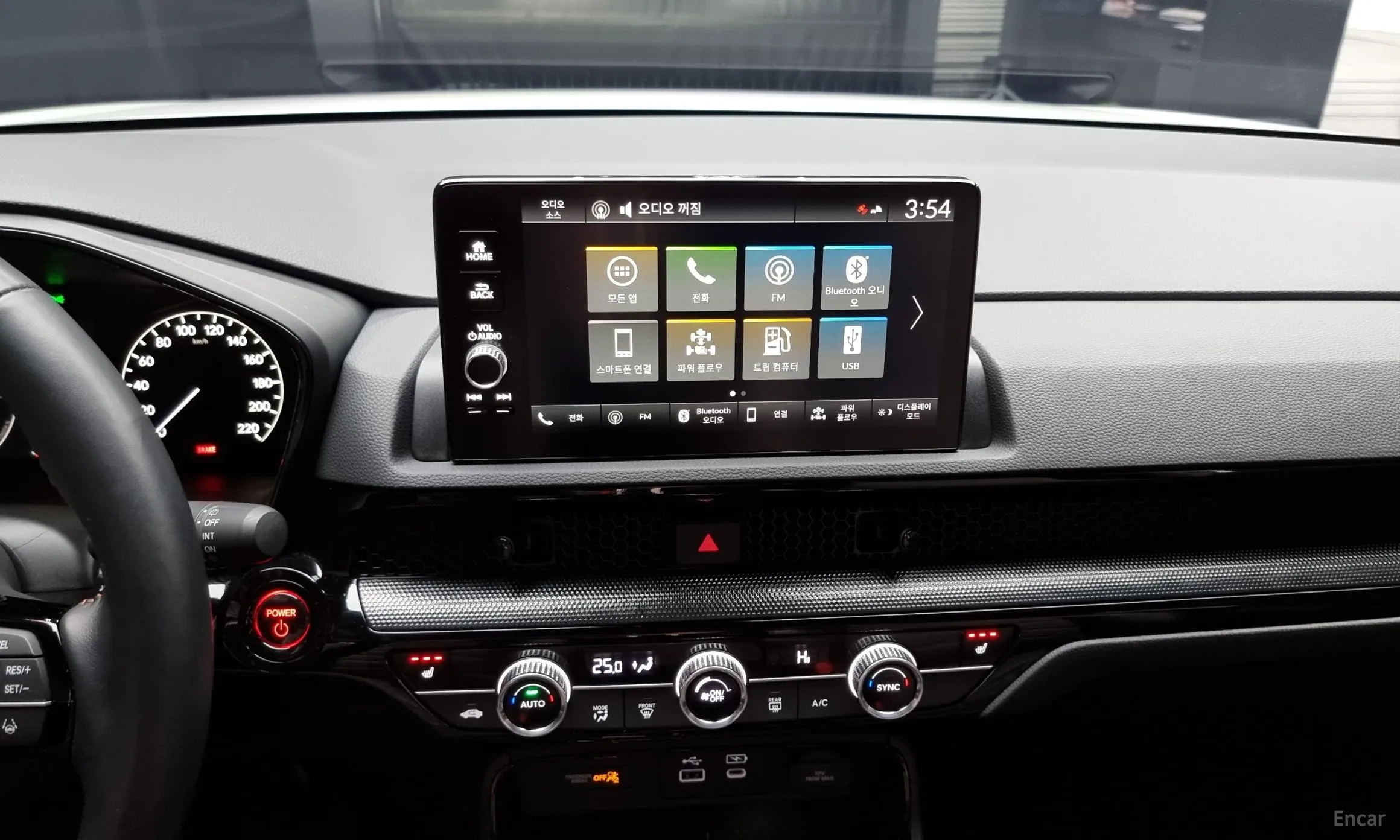 Honda CR-V 6th Generation превью 14