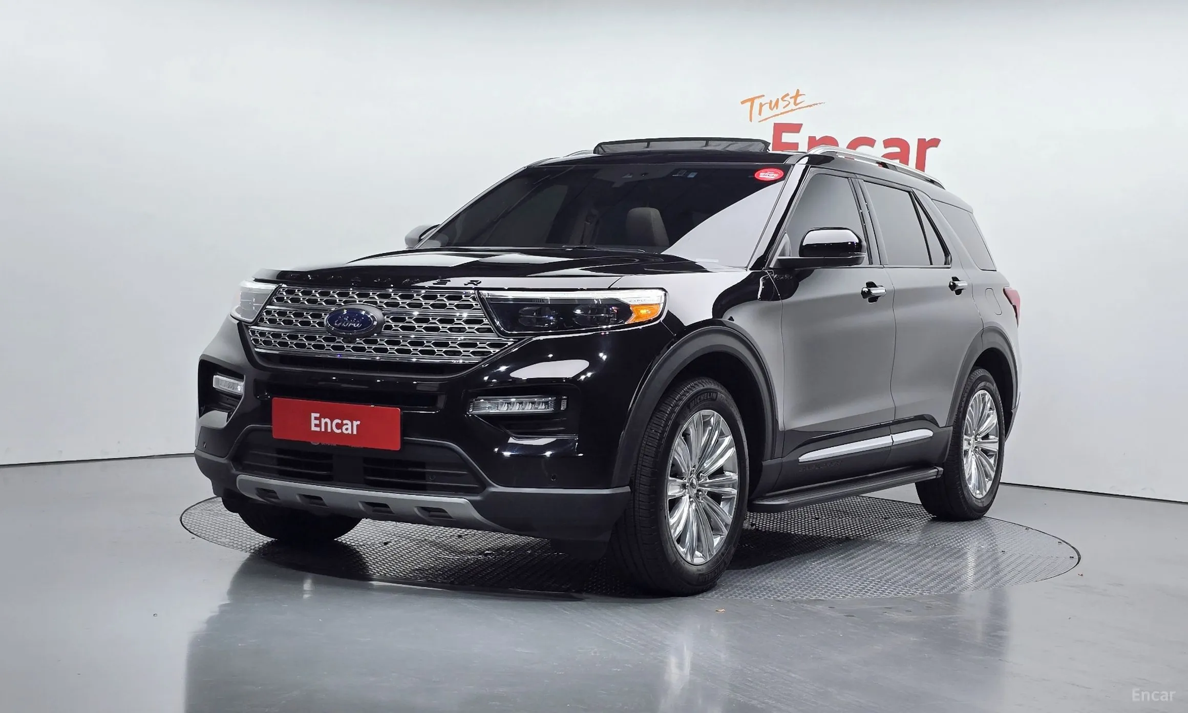 Ford Explorer 6th Generation