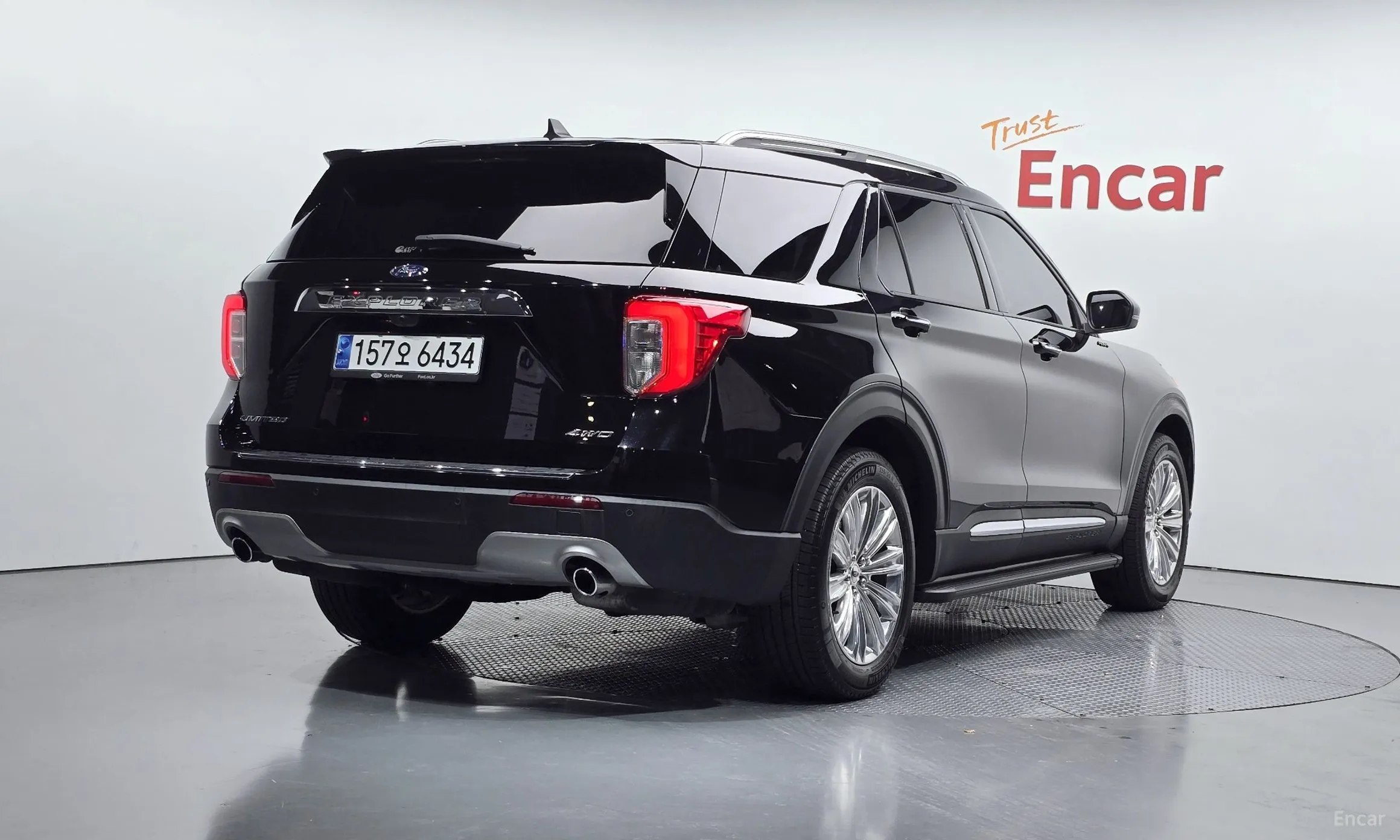 Ford Explorer 6th Generation