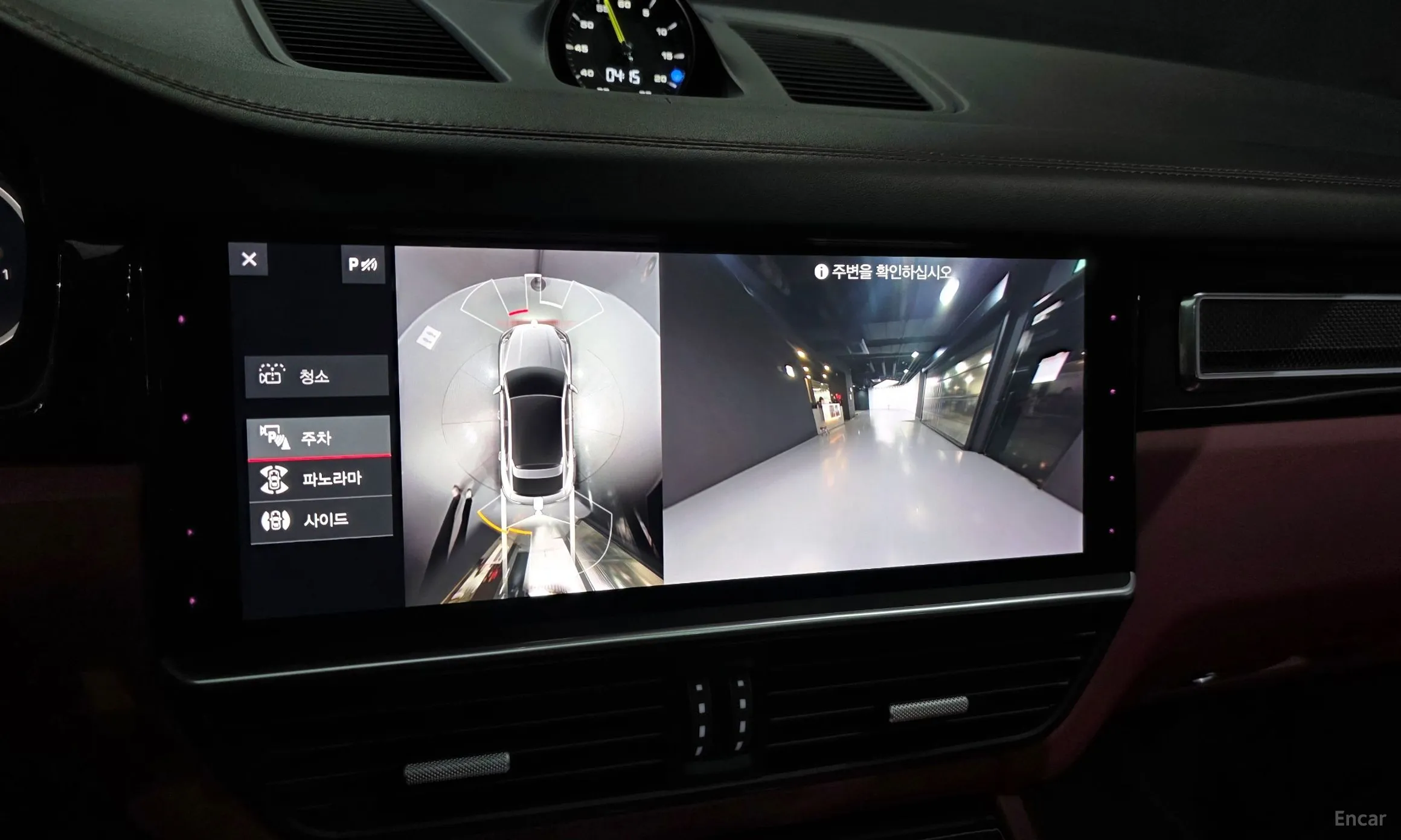 Porsche Cayenne (PO536) превью 15