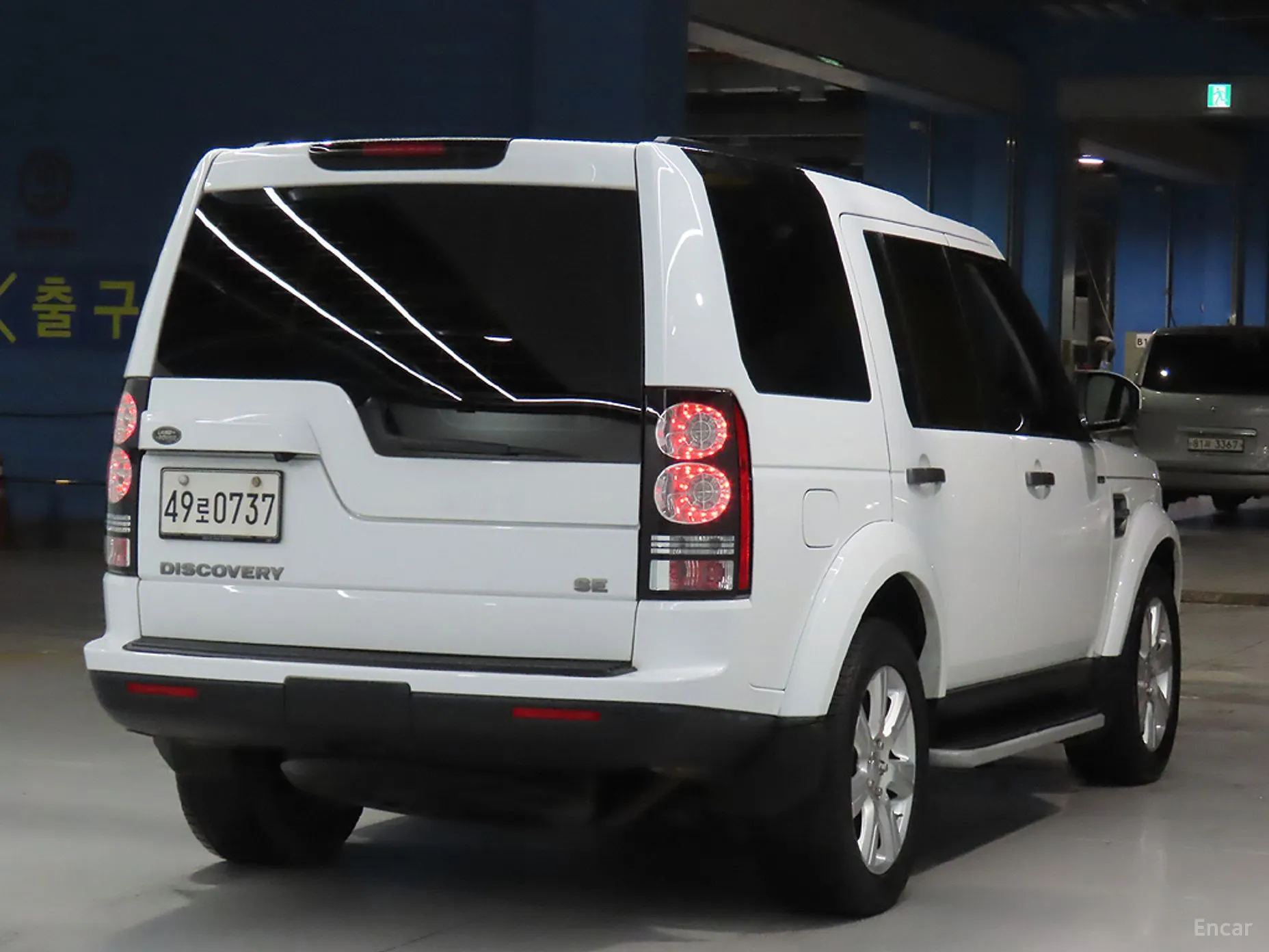 Land Rover Discovery 4 превью 4