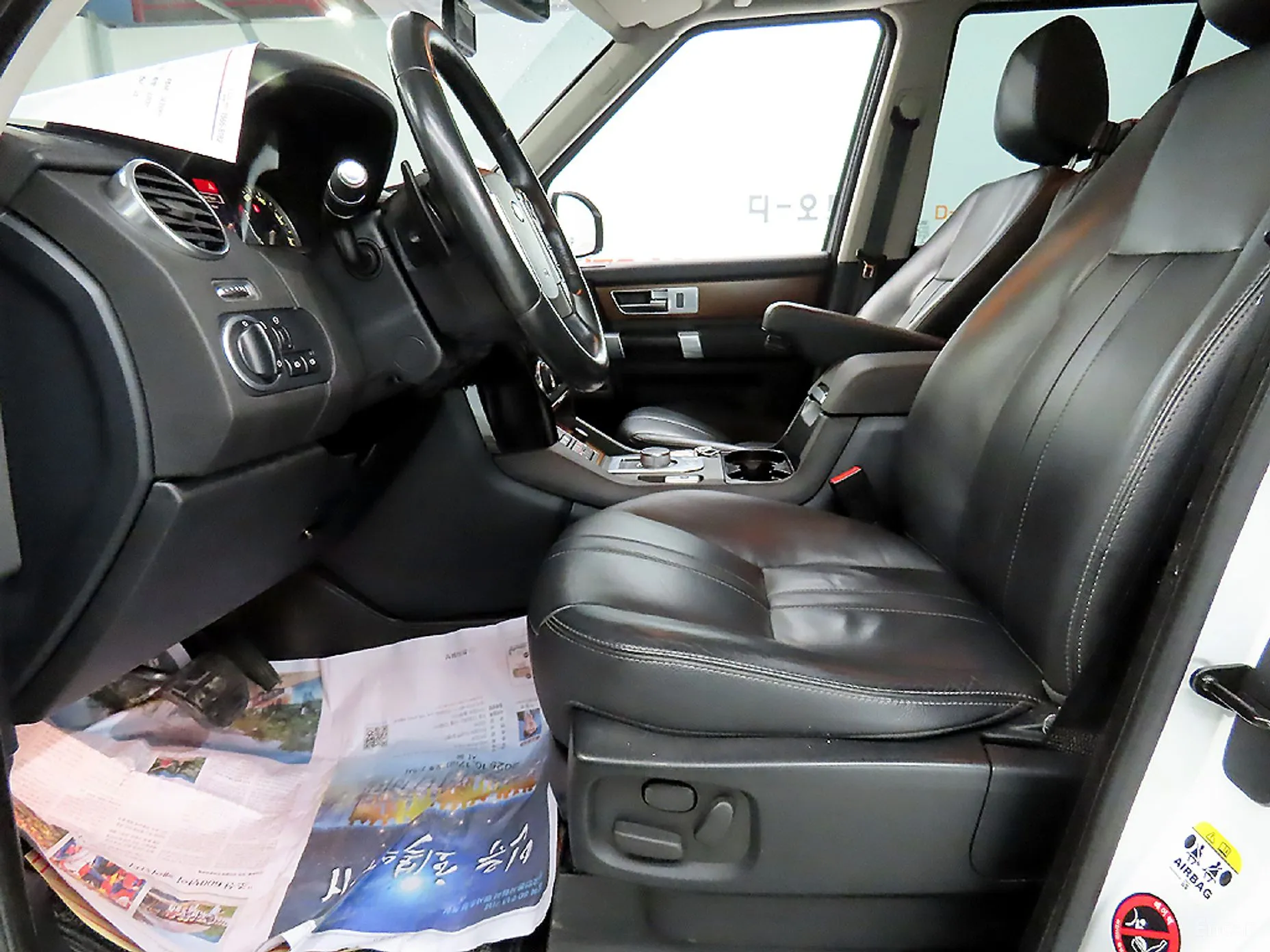 Land Rover Discovery 4 превью 6