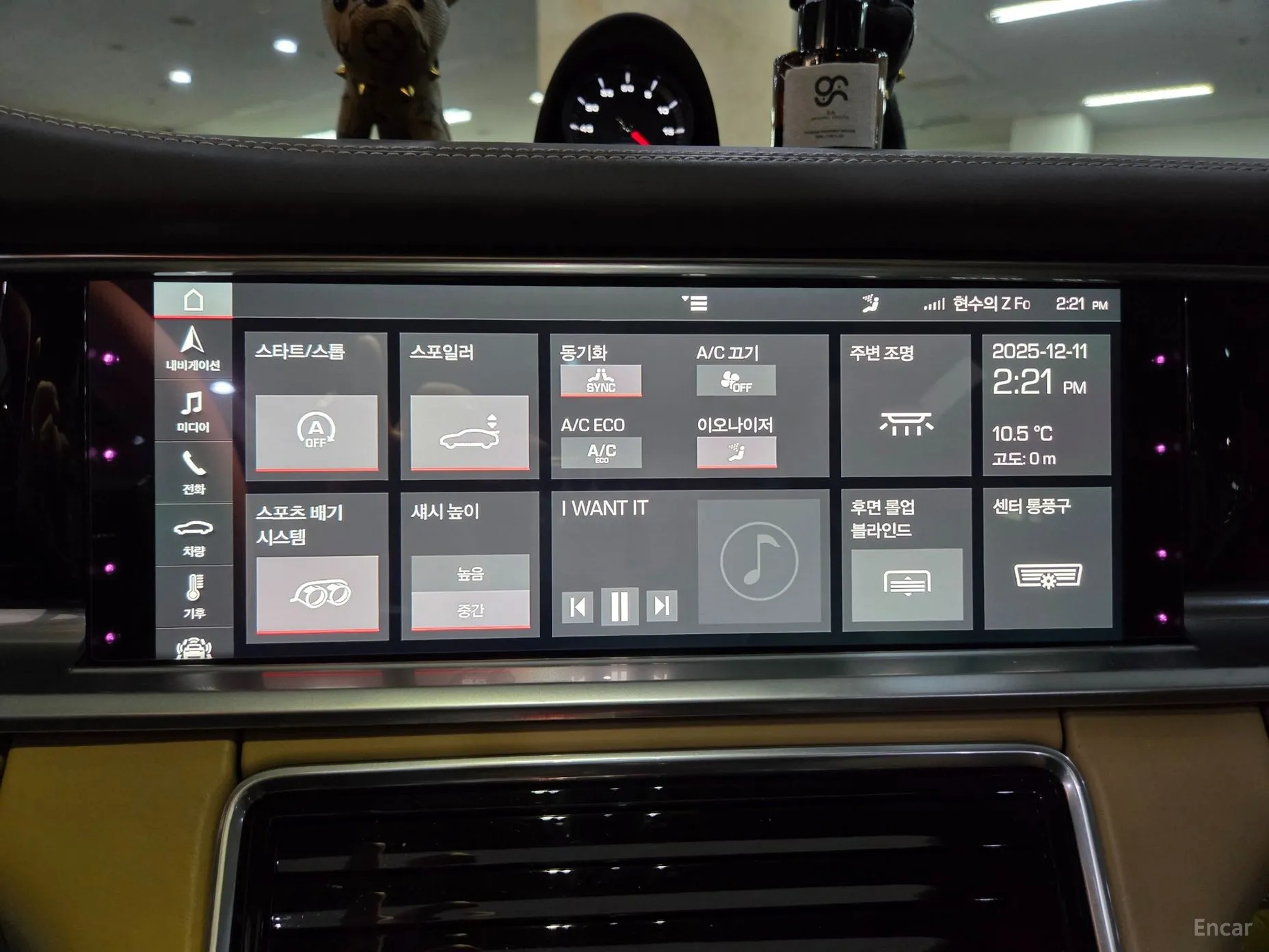 Porsche Panamera (971) превью 11