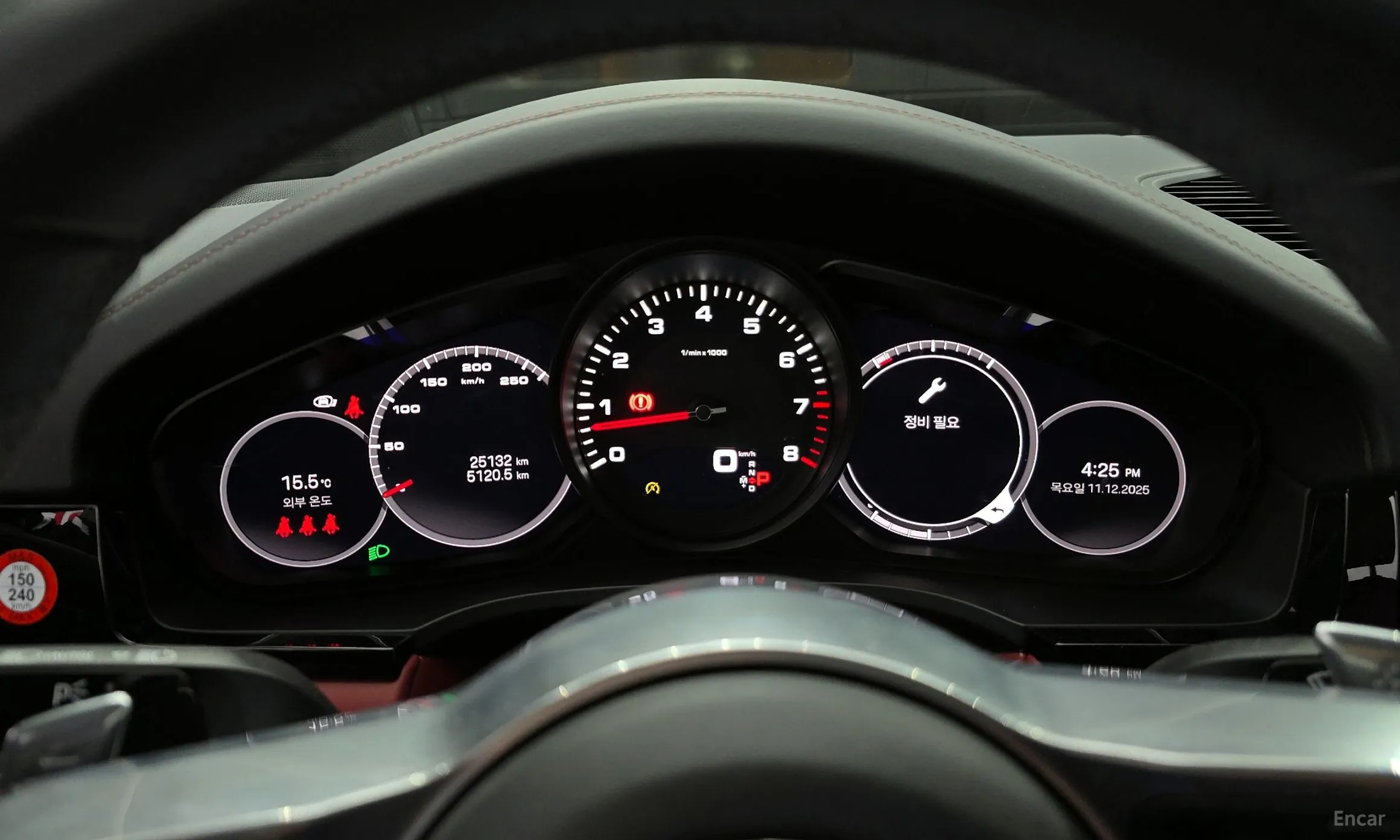 Porsche Cayenne (PO536) превью 8