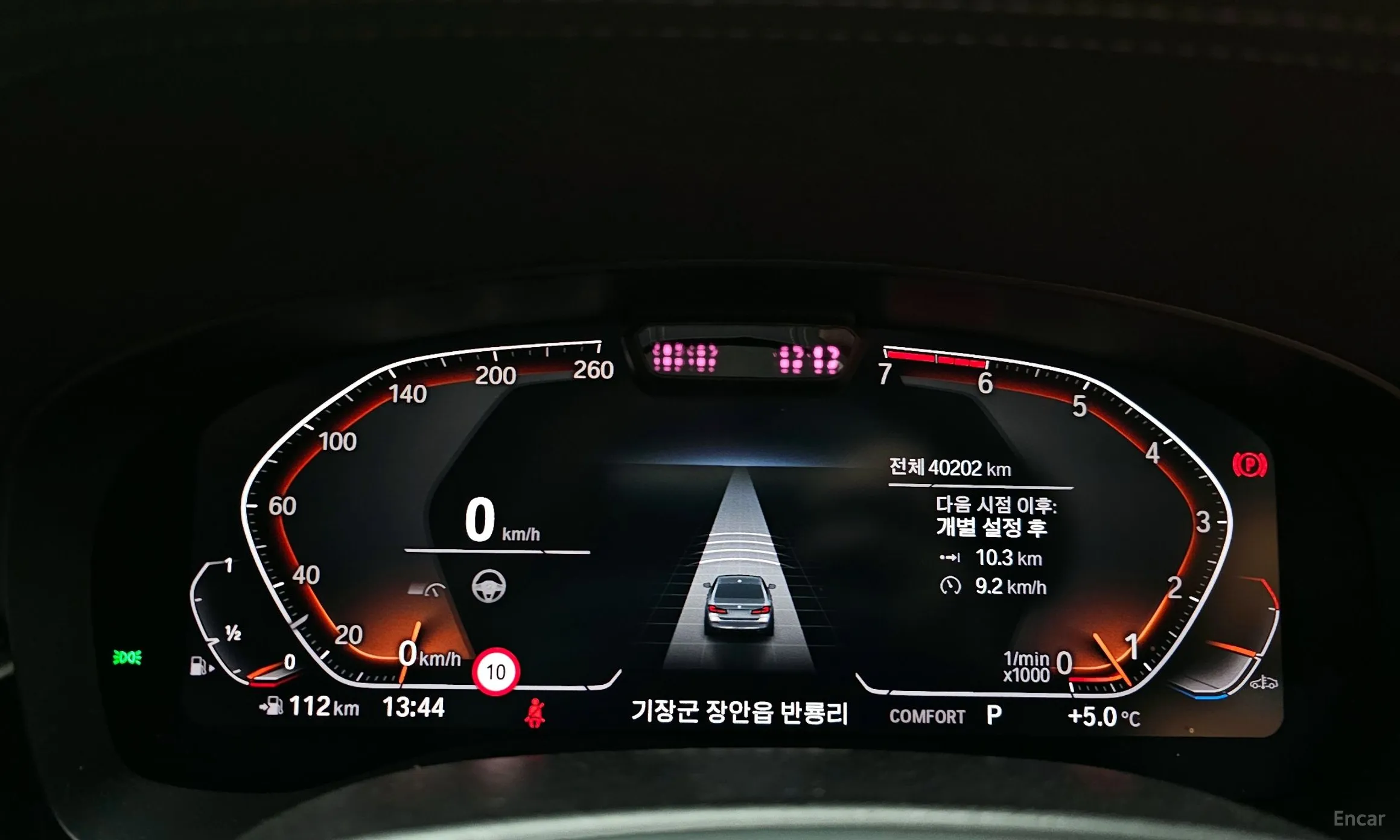 BMW 5 Series (G30) превью 8