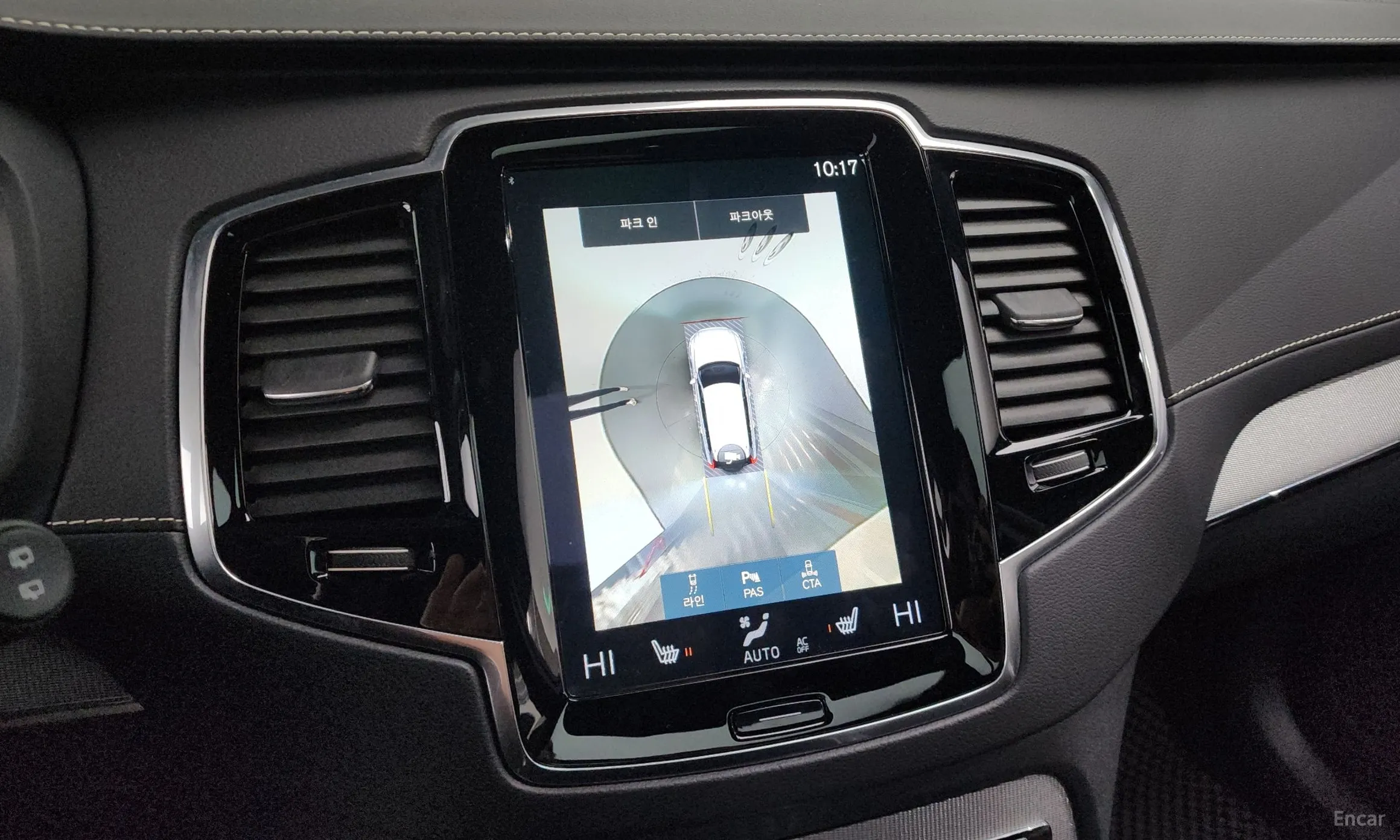 Volvo XC90 Gen 2 превью 16