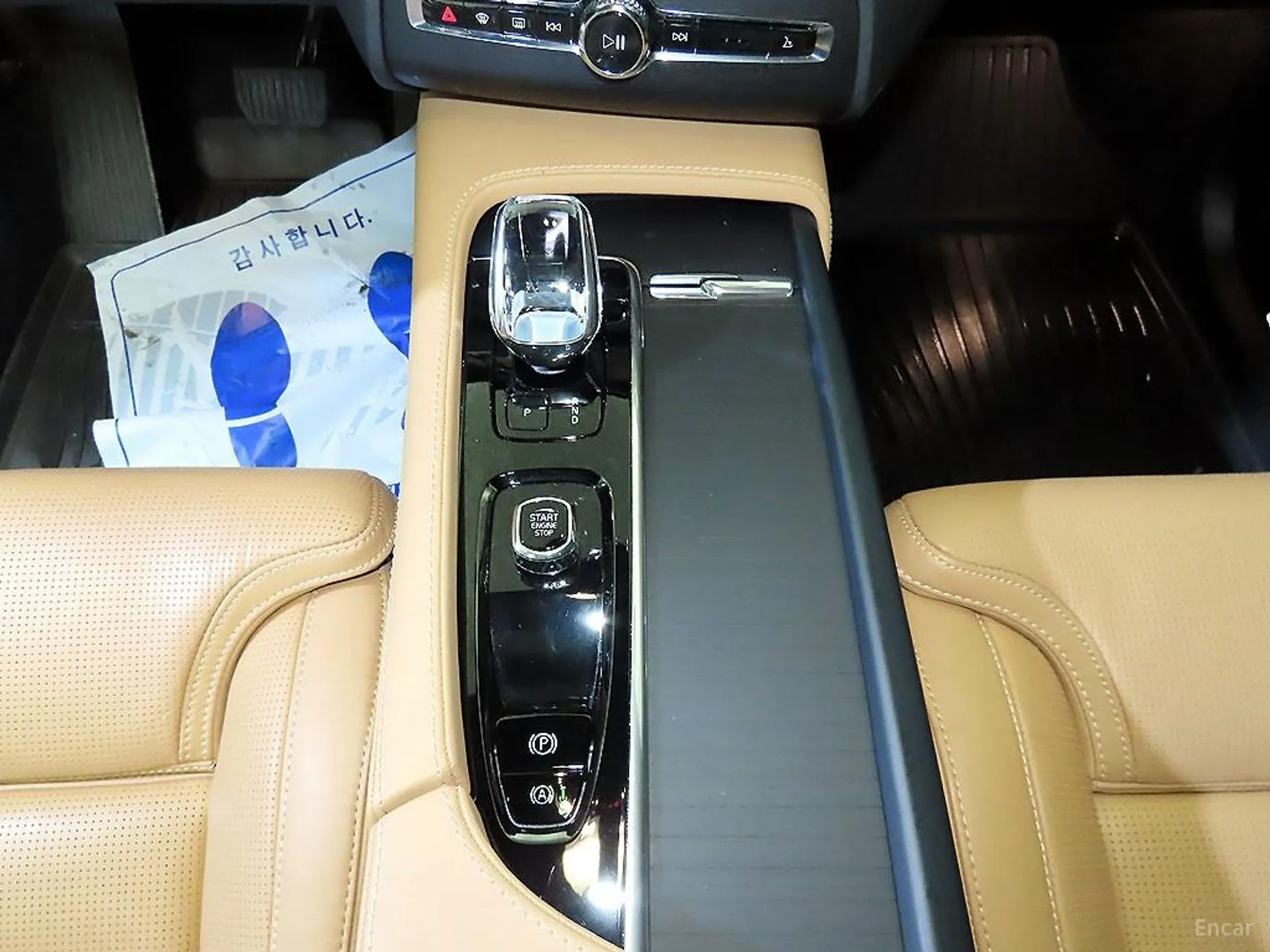 Volvo XC90 Gen 2 превью 12