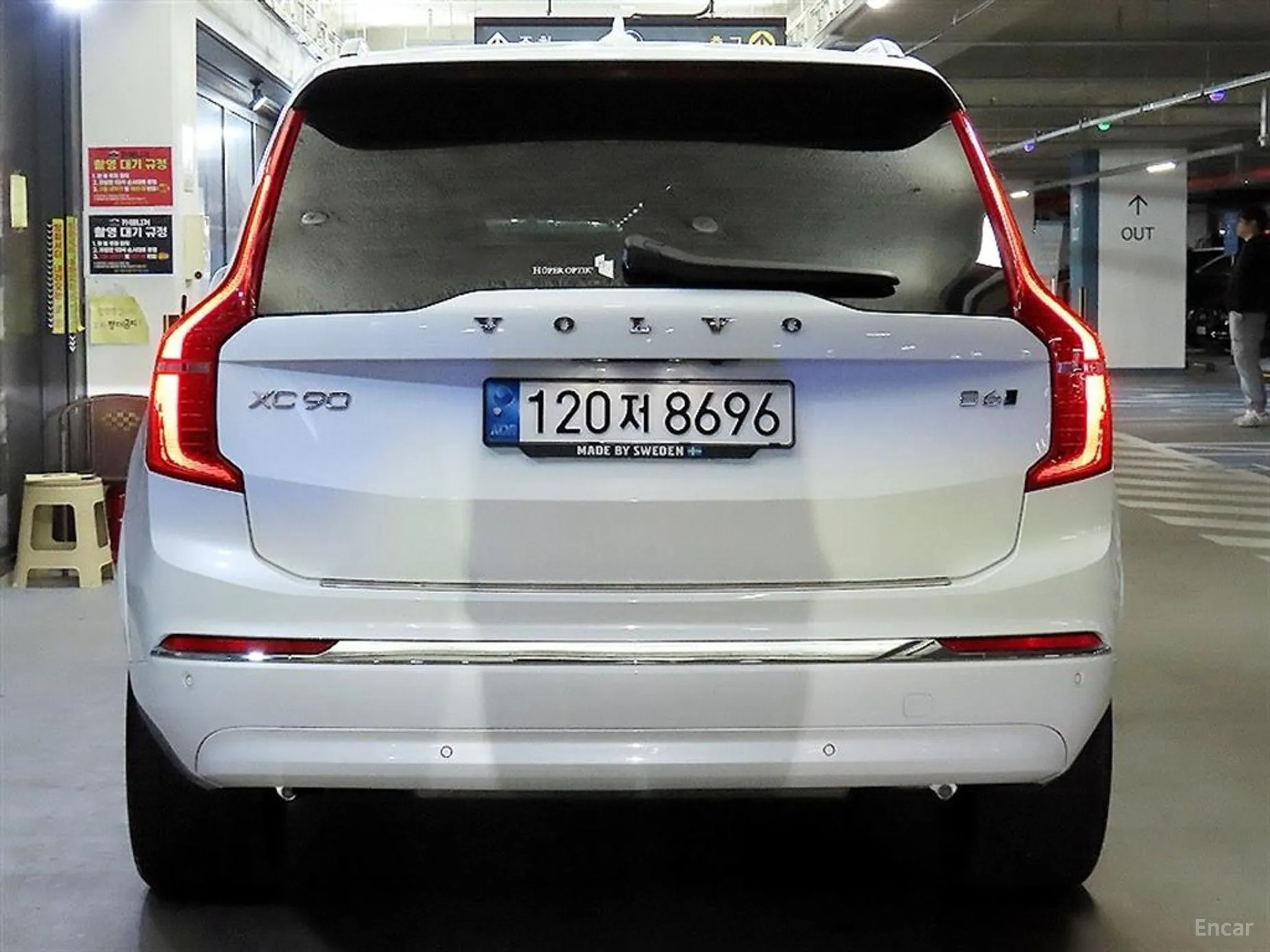 Volvo XC90 Gen 2 превью 5